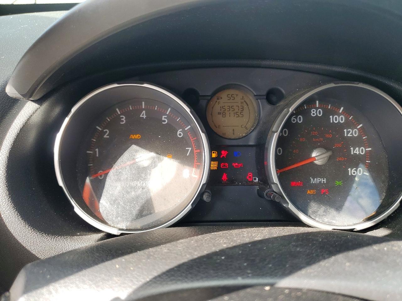 2008 Nissan Rogue S Коричневый vin: JN8AS58V58W106744