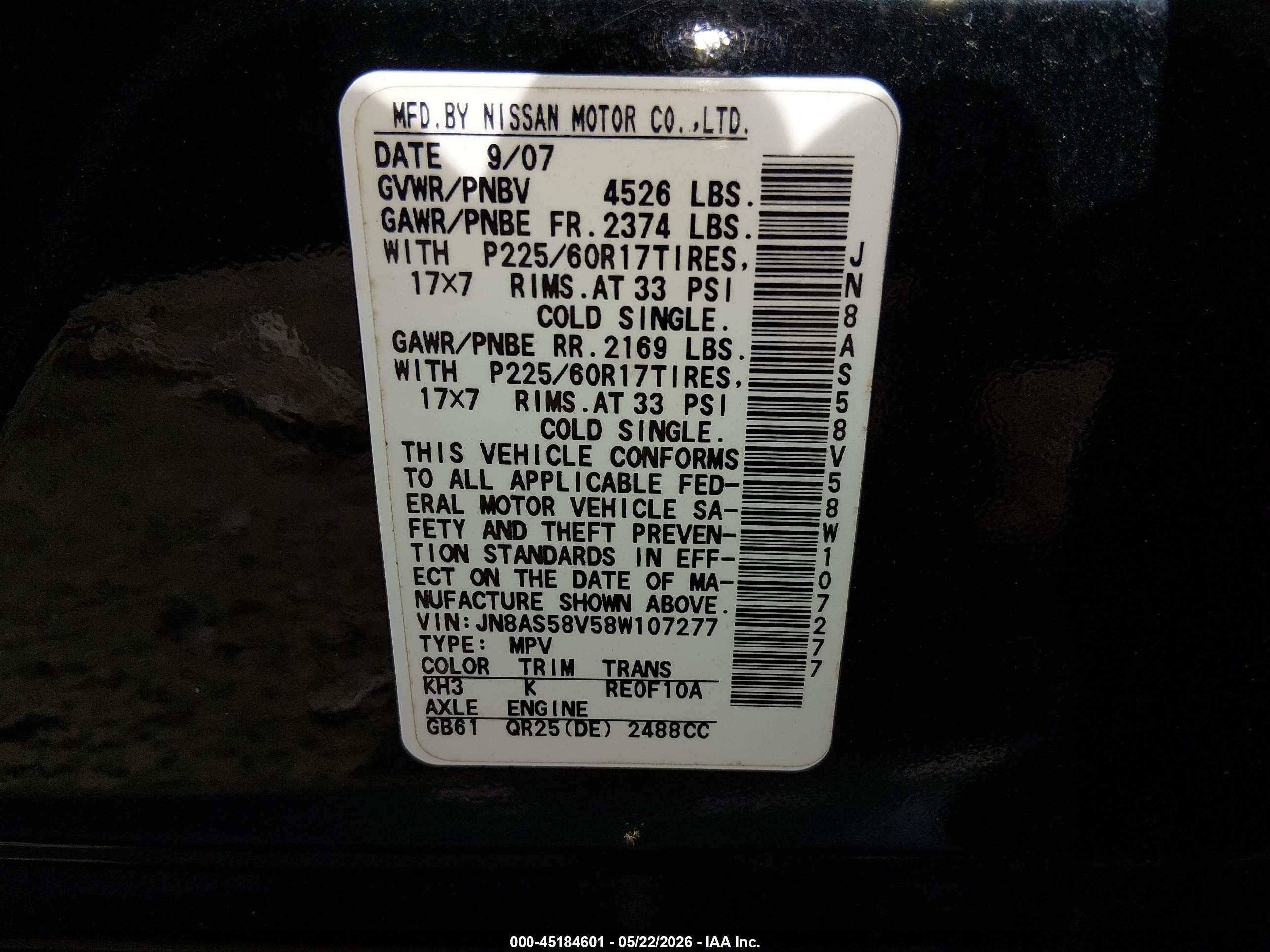 2008 Nissan Rogue Sl Black vin: JN8AS58V58W107277