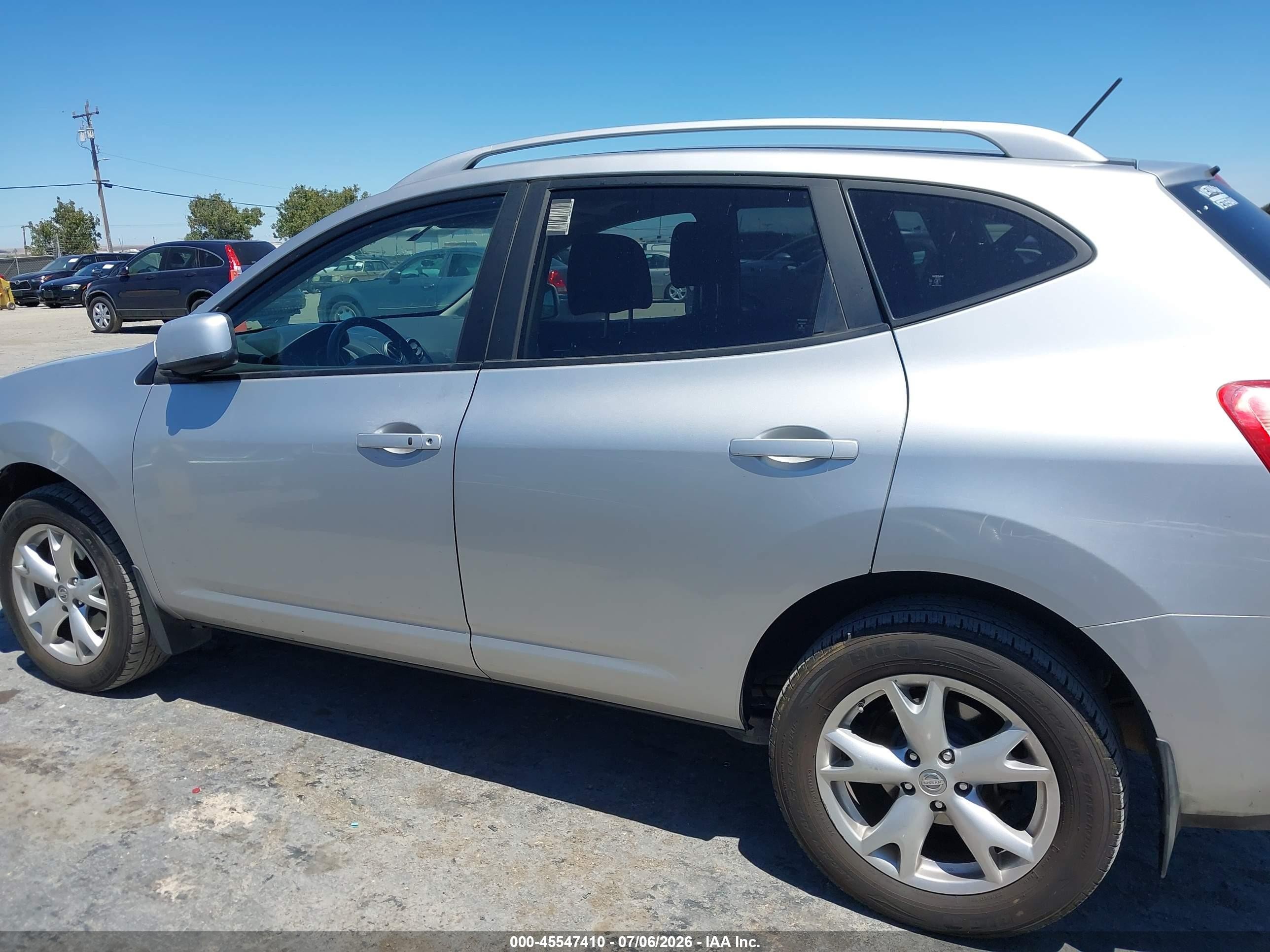 2008 Nissan Rogue Sl Silver vin: JN8AS58V58W109787