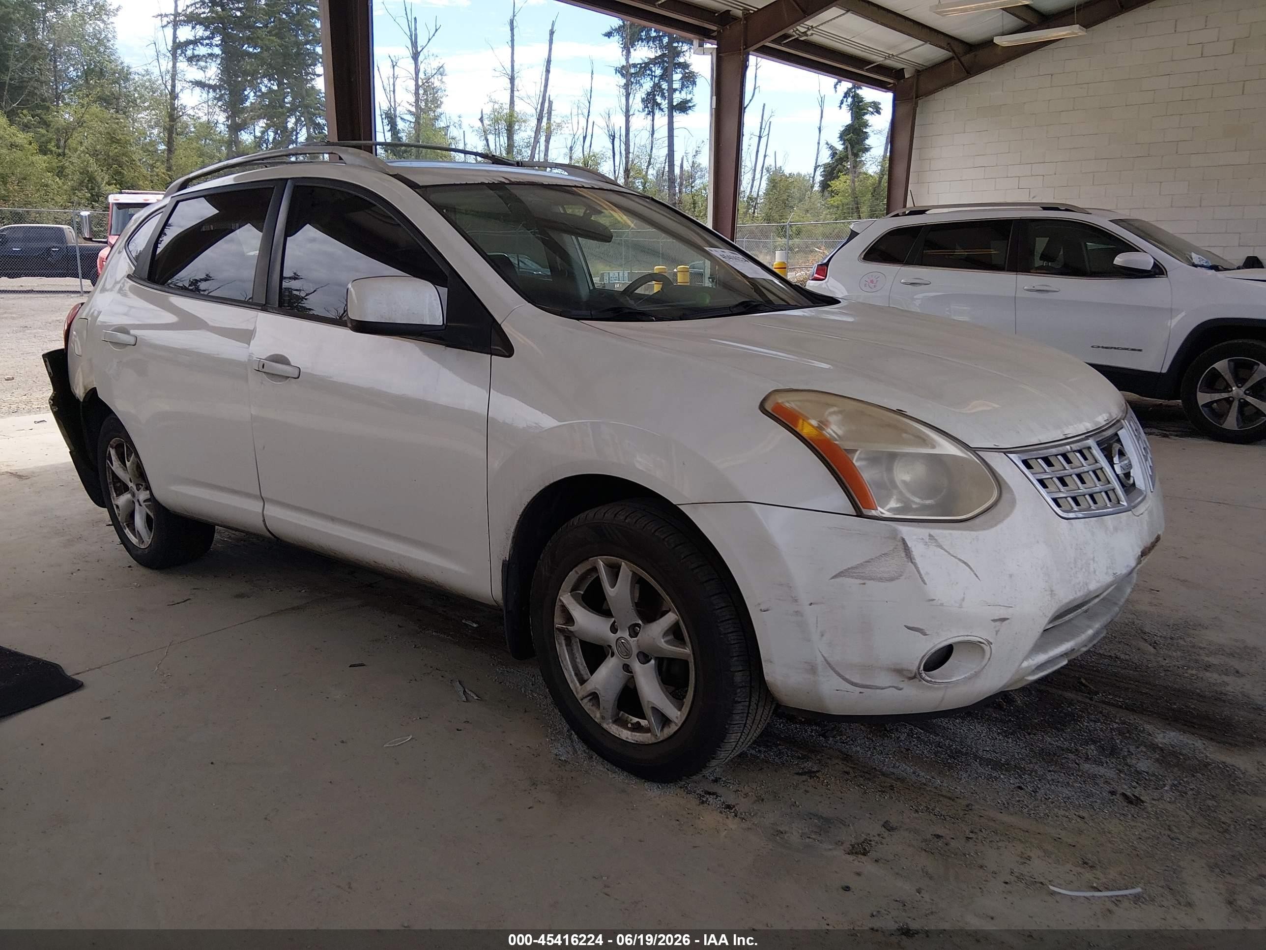 2008 Nissan Rogue Sl White vin: JN8AS58V58W115962