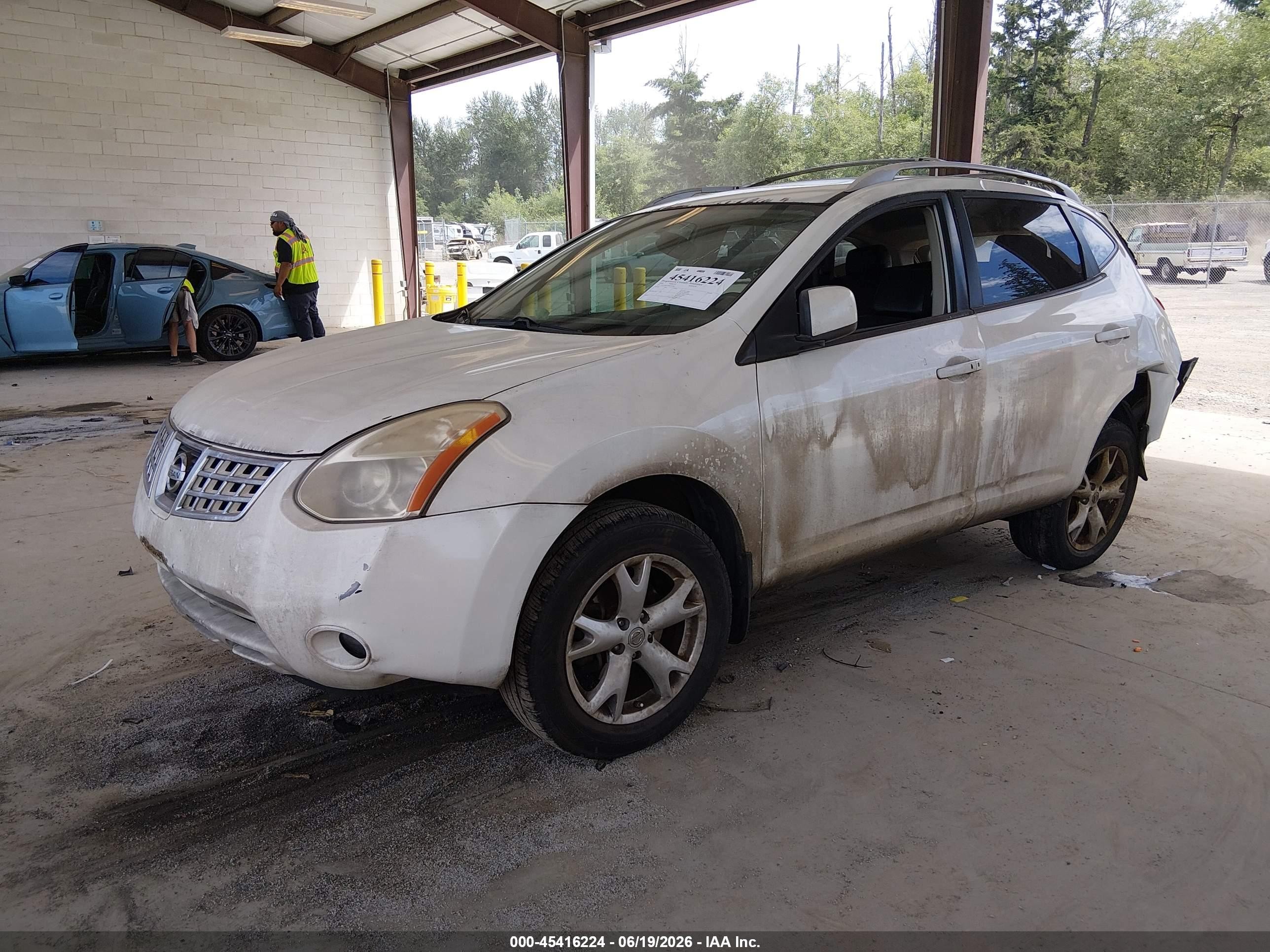 2008 Nissan Rogue Sl White vin: JN8AS58V58W115962