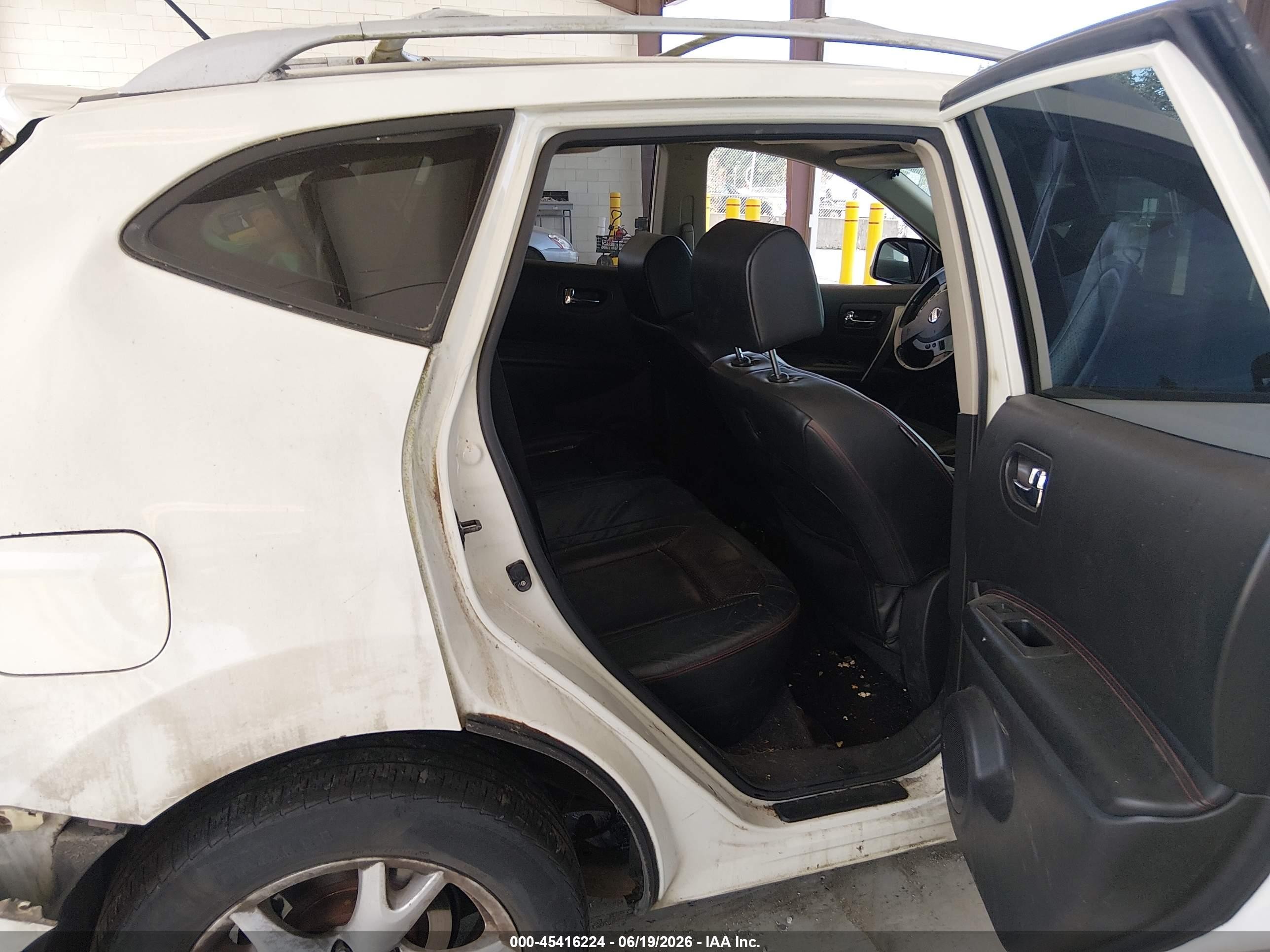 2008 Nissan Rogue Sl White vin: JN8AS58V58W115962