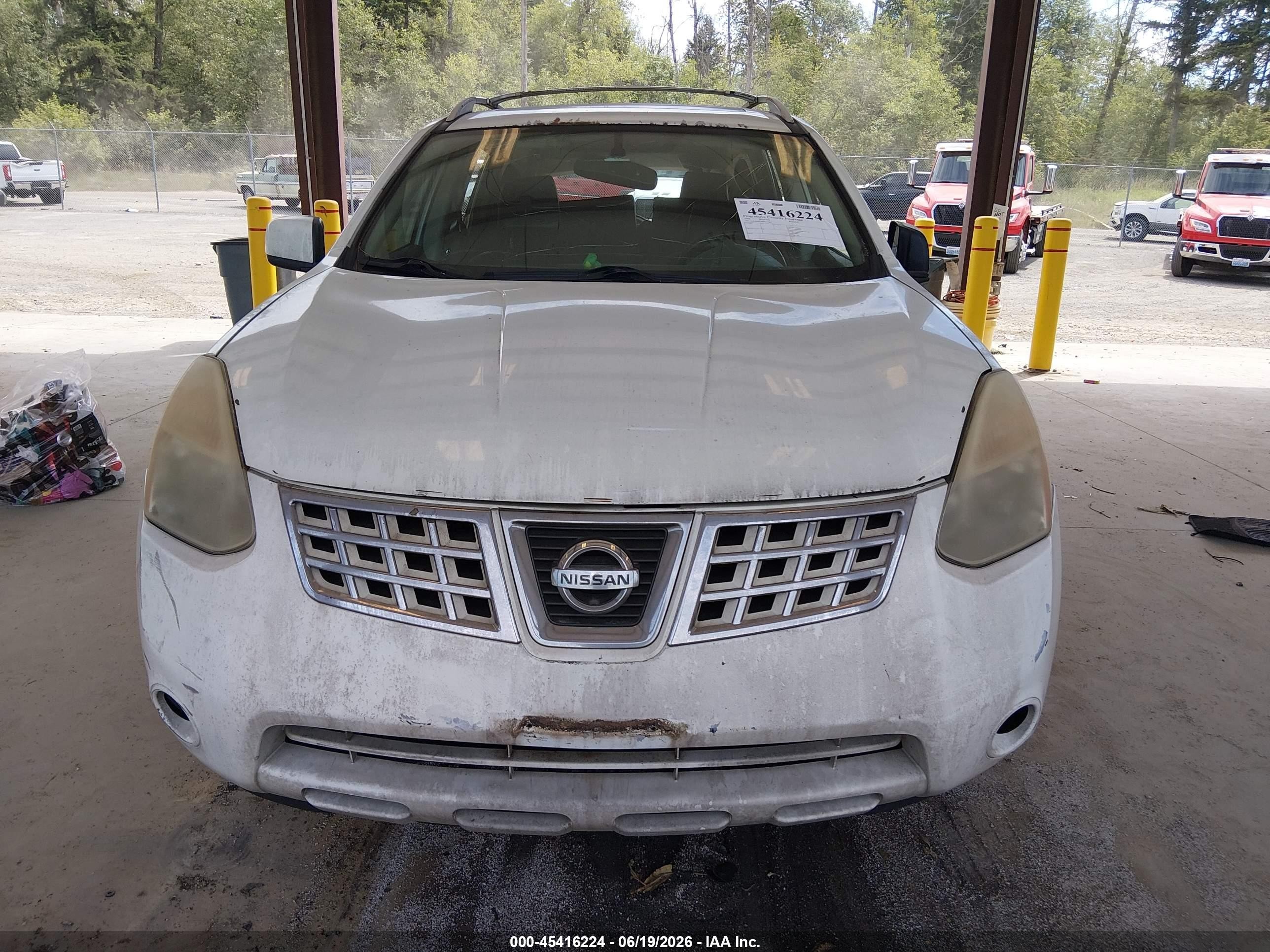 2008 Nissan Rogue Sl White vin: JN8AS58V58W115962