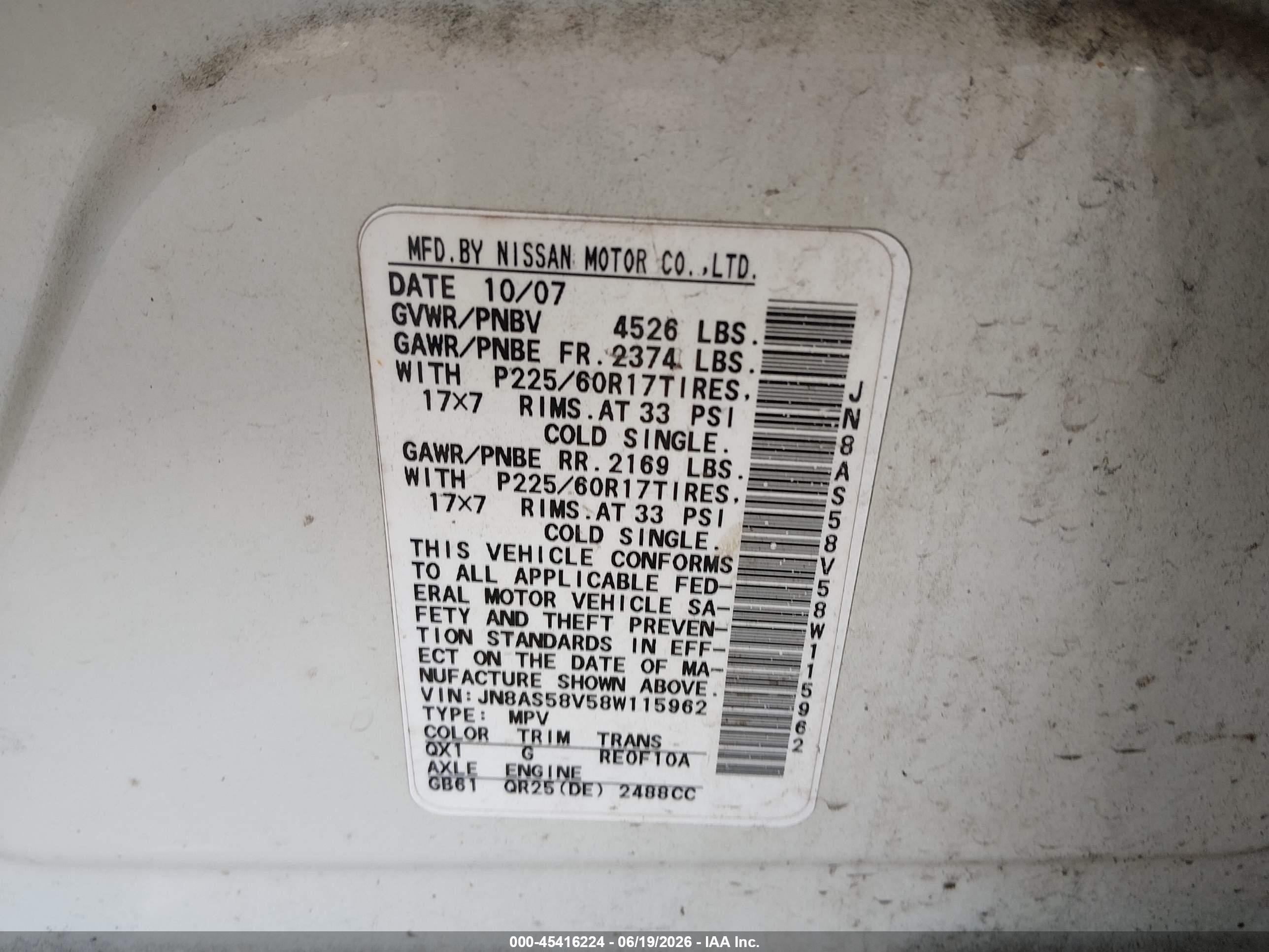 2008 Nissan Rogue Sl White vin: JN8AS58V58W115962