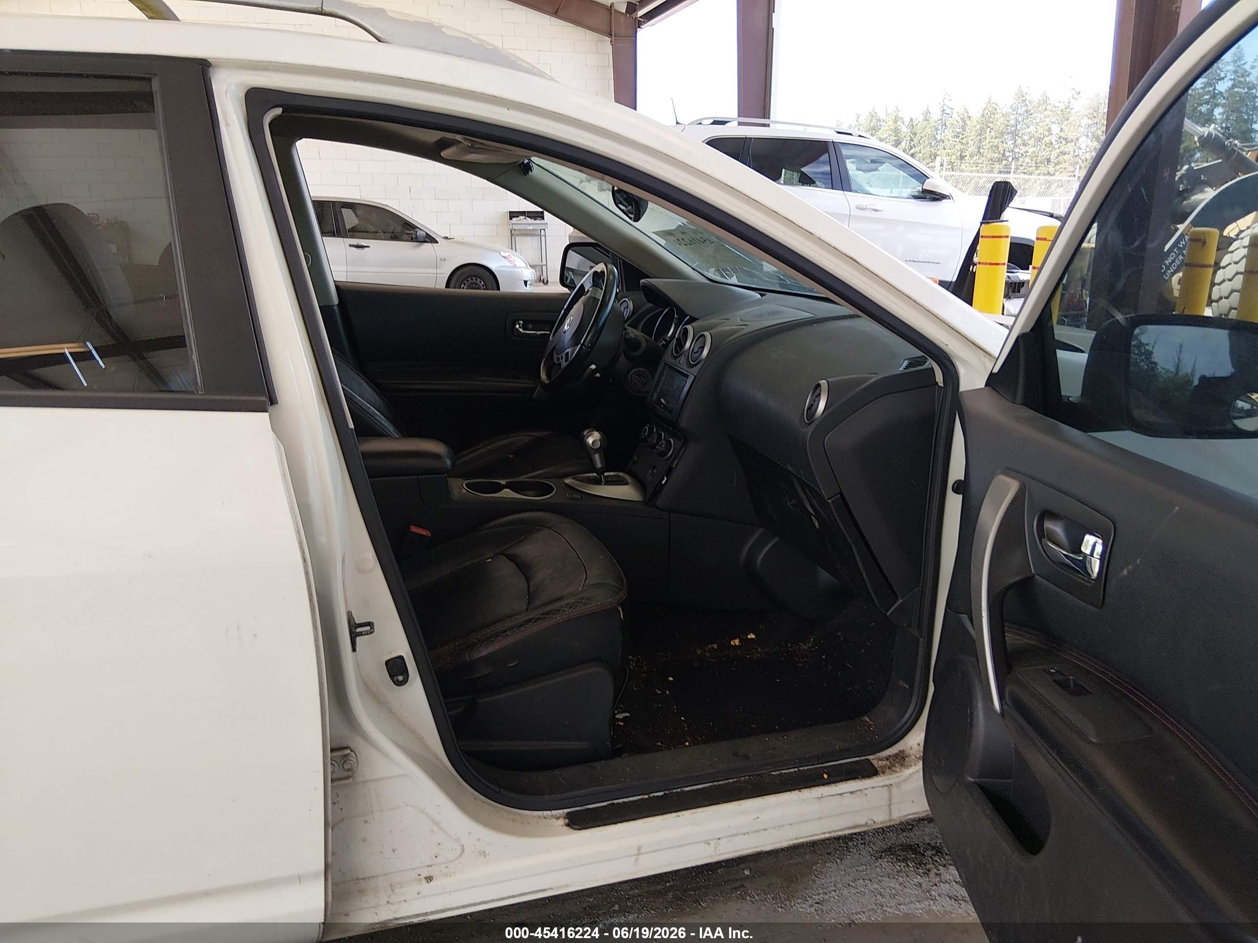 2008 Nissan Rogue Sl White vin: JN8AS58V58W115962