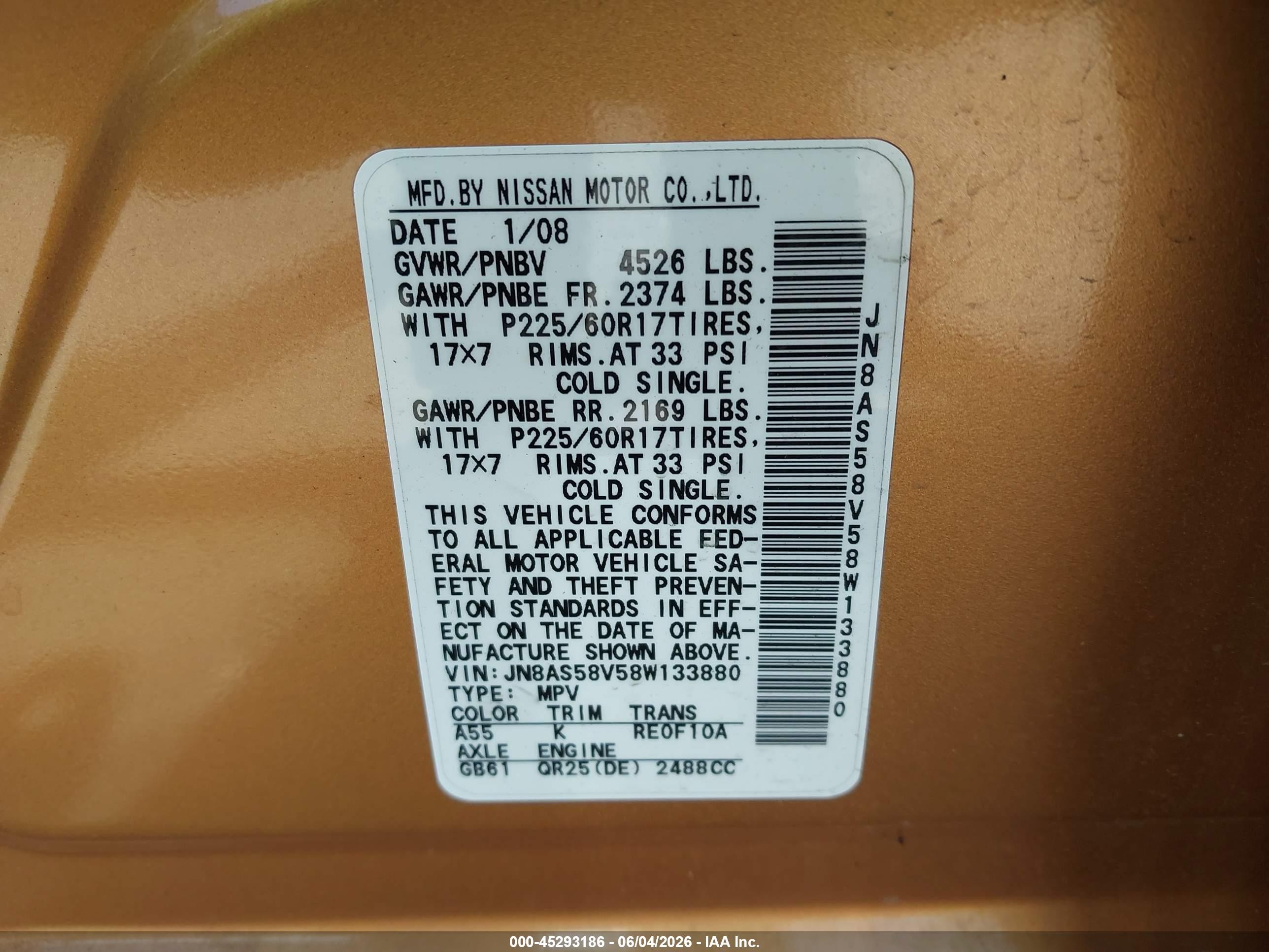 2008 Nissan Rogue Sl Orange vin: JN8AS58V58W133880