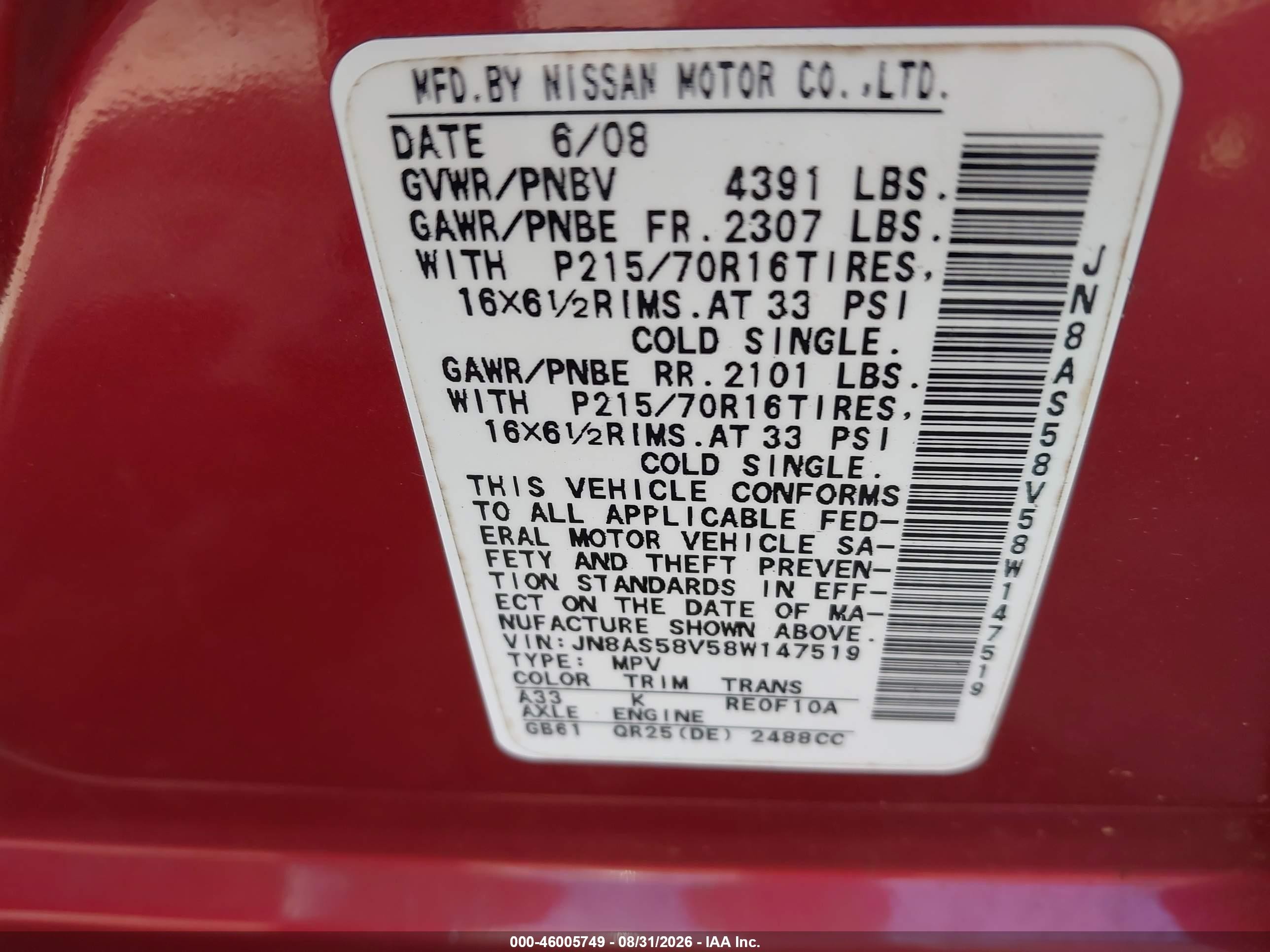 2008 Nissan Rogue S Red vin: JN8AS58V58W147519
