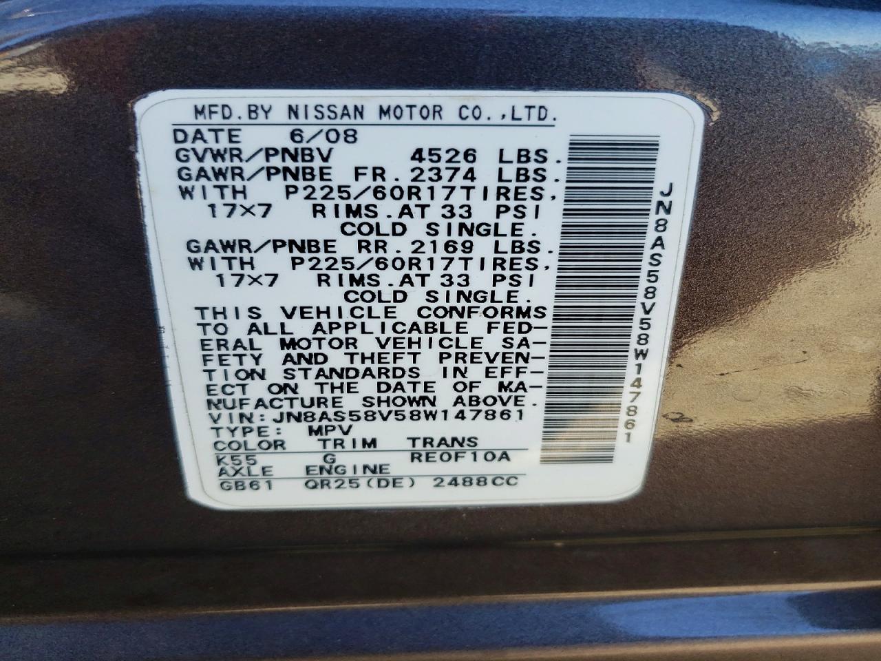2008 Nissan Rogue S Charcoal vin: JN8AS58V58W147861