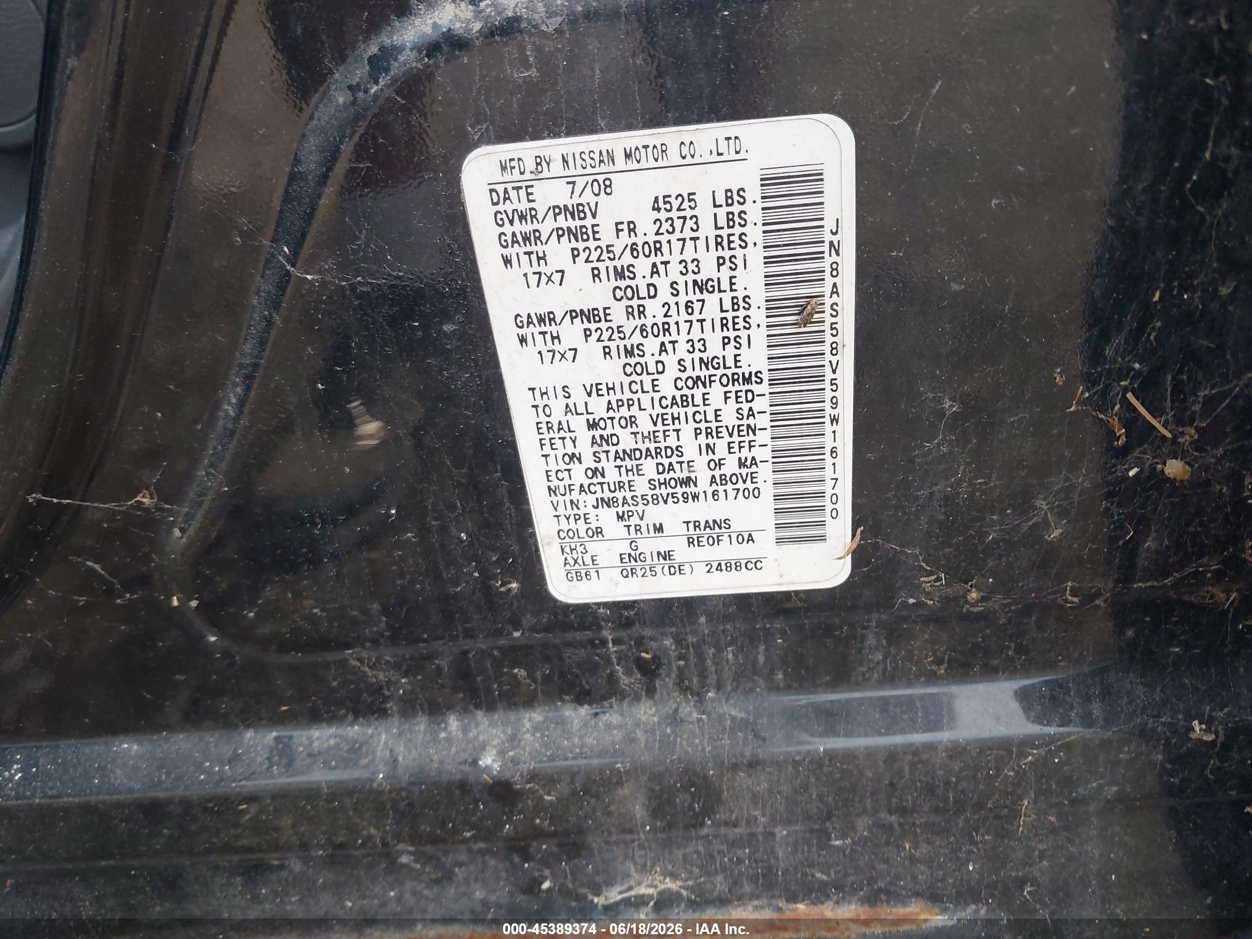 2009 Nissan Rogue Sl Черный vin: JN8AS58V59W161700