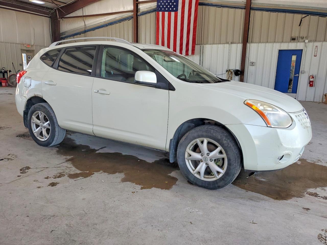 2009 Nissan Rogue S White vin: JN8AS58V59W192770