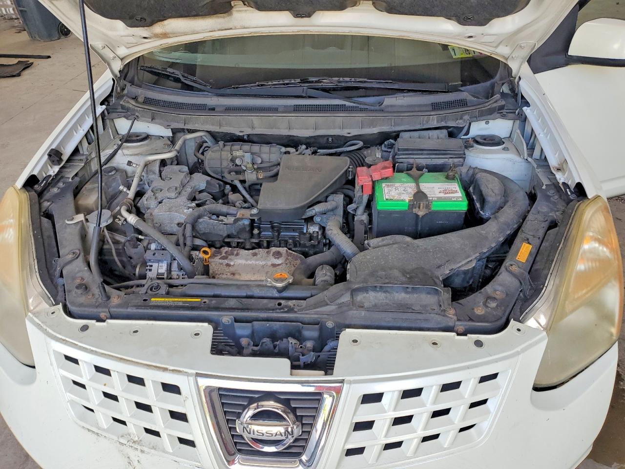 2009 Nissan Rogue S White vin: JN8AS58V59W192770