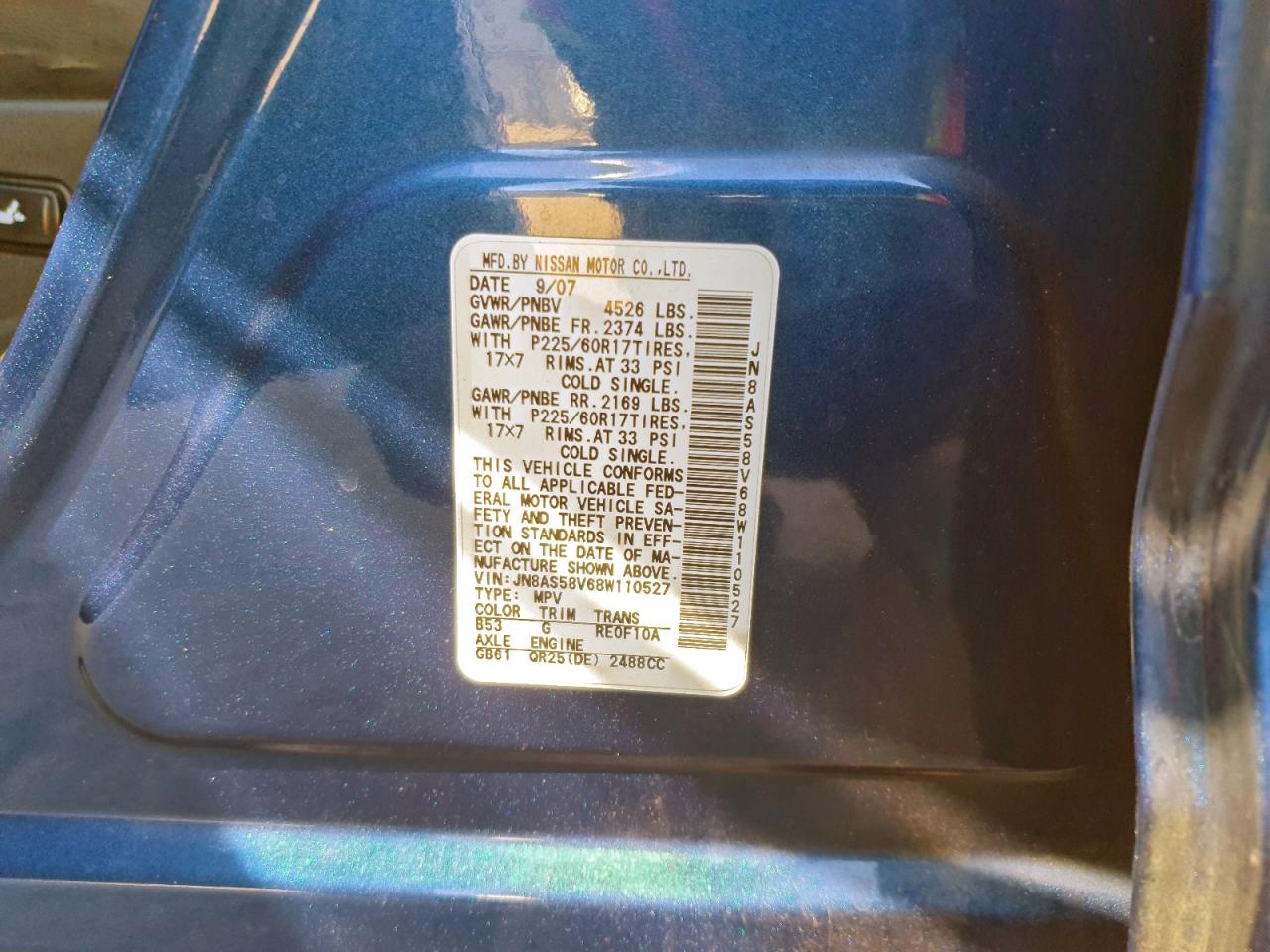 2008 Nissan Rogue S Blue vin: JN8AS58V68W110527