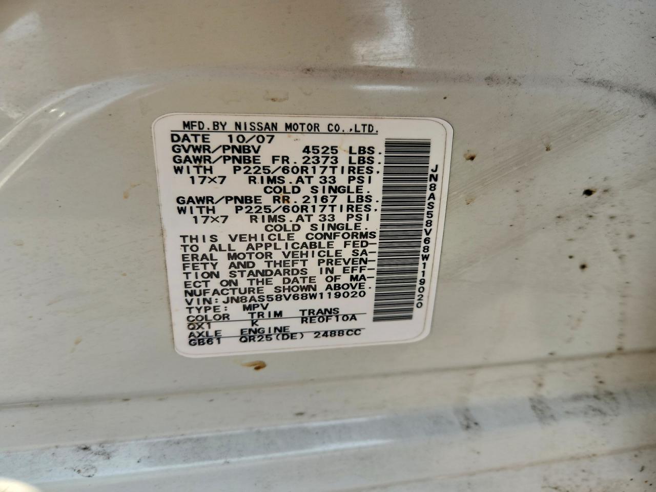 2008 Nissan Rogue S White vin: JN8AS58V68W119020