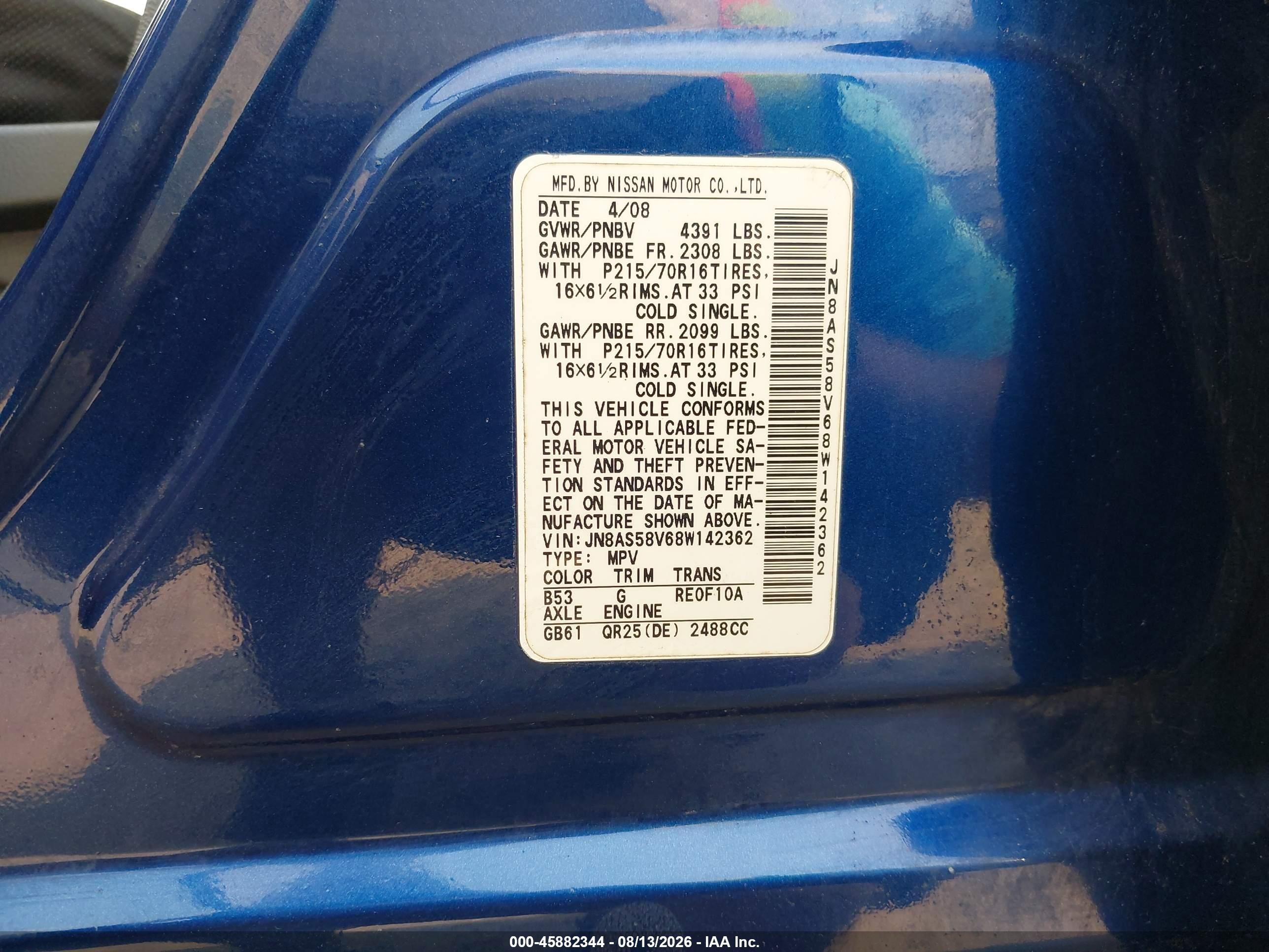 2008 Nissan Rogue S Blue vin: JN8AS58V68W142362