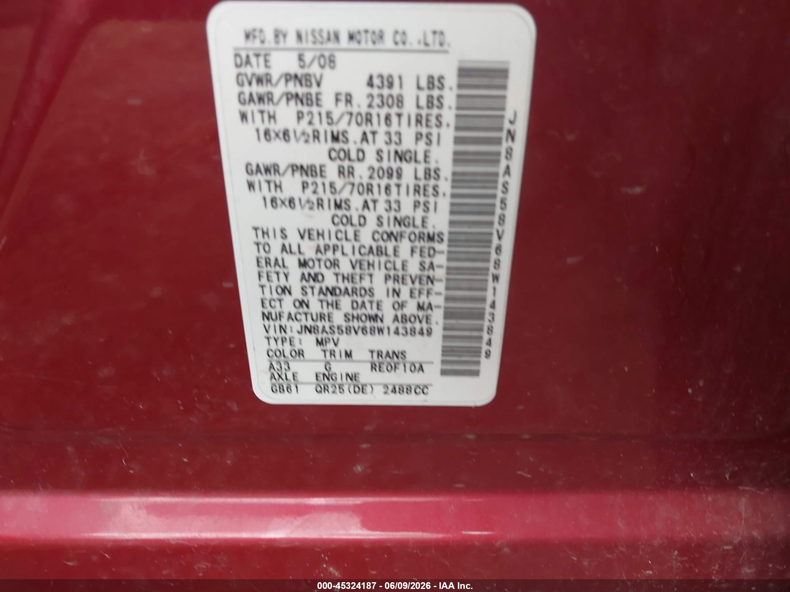 2008 Nissan Rogue S Maroon vin: JN8AS58V68W143849