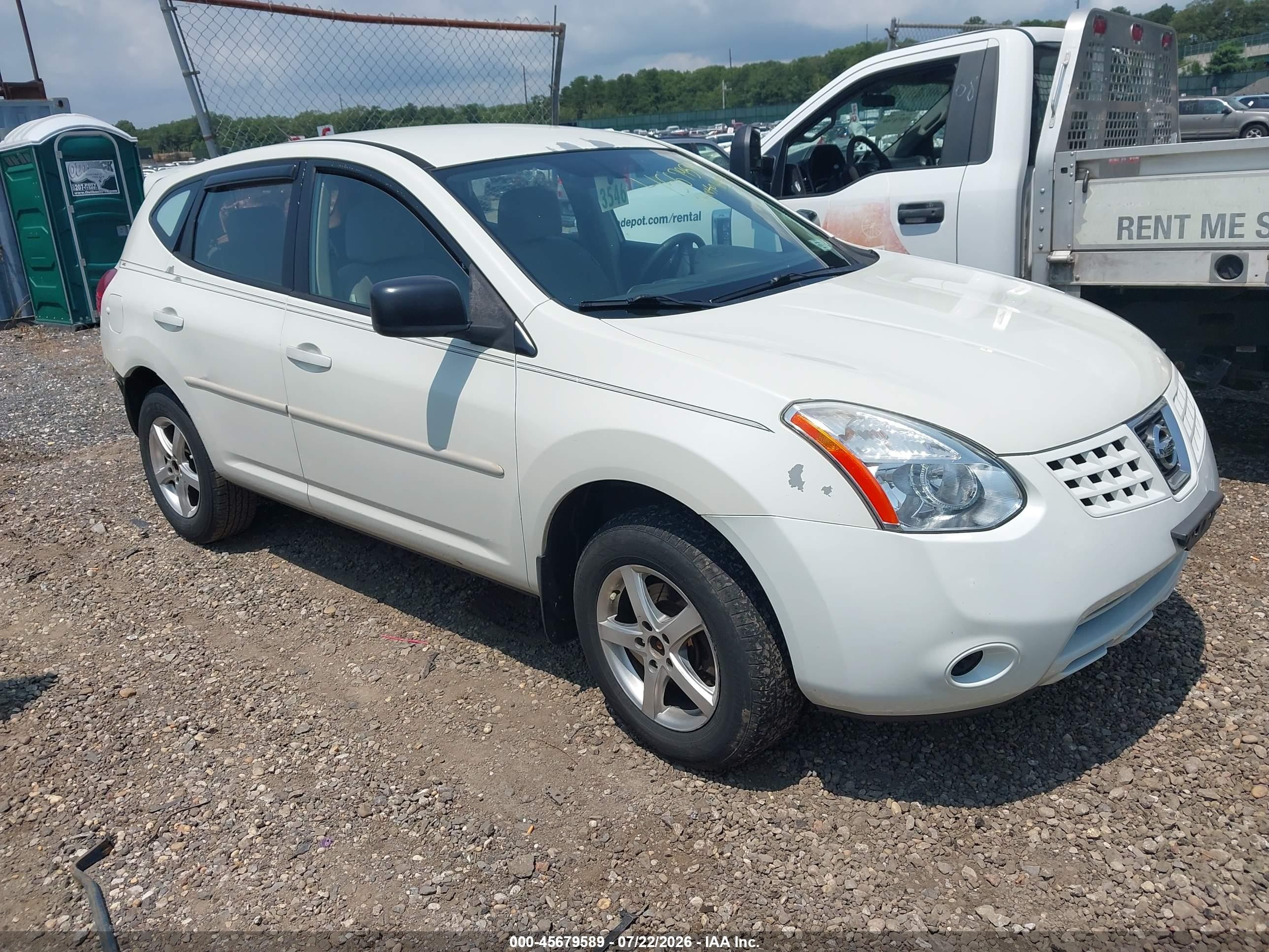 2008 Nissan Rogue S White vin: JN8AS58V68W409662