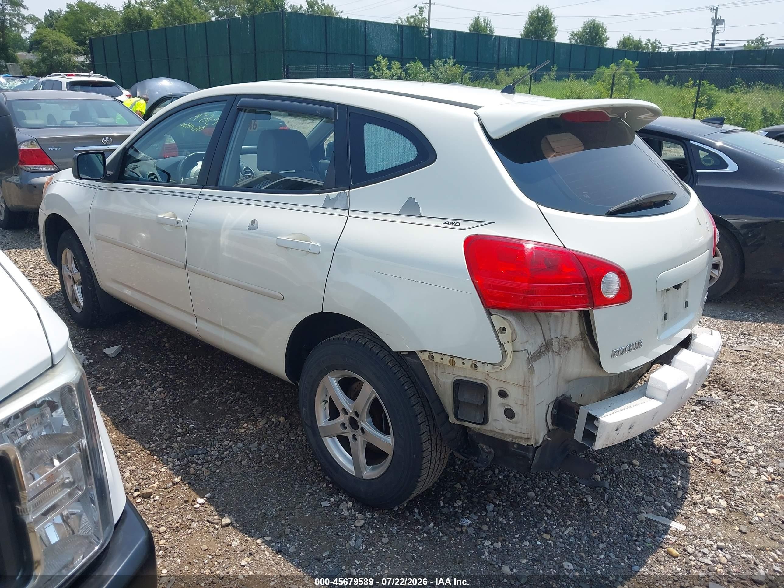 2008 Nissan Rogue S White vin: JN8AS58V68W409662