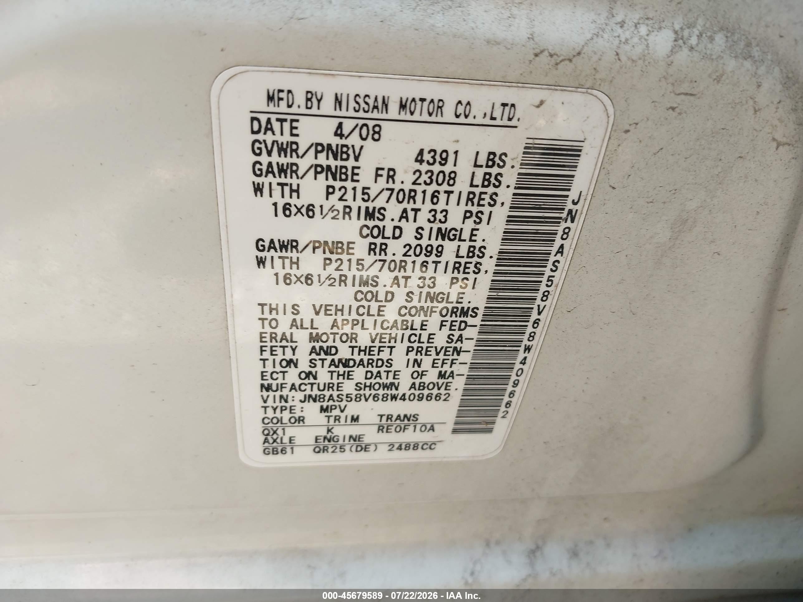 2008 Nissan Rogue S White vin: JN8AS58V68W409662