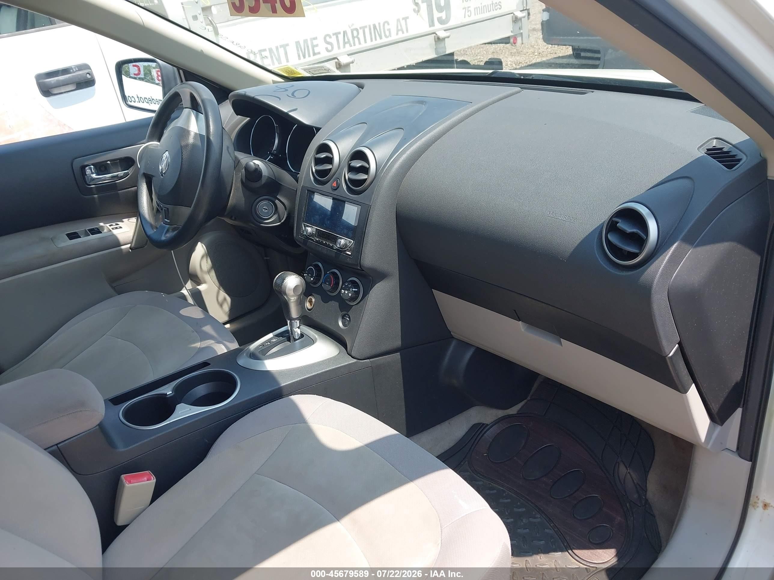 2008 Nissan Rogue S White vin: JN8AS58V68W409662
