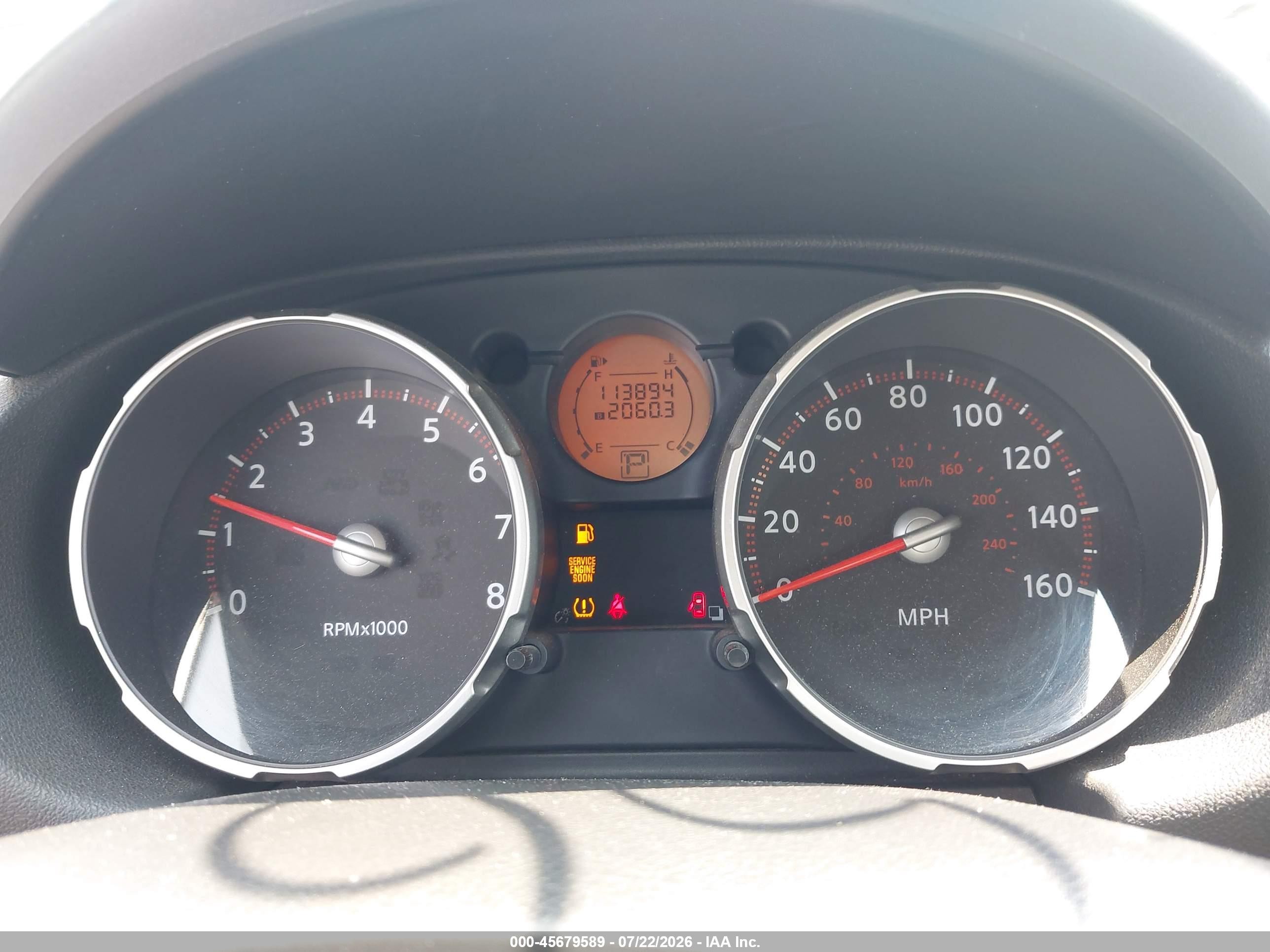 2008 Nissan Rogue S White vin: JN8AS58V68W409662