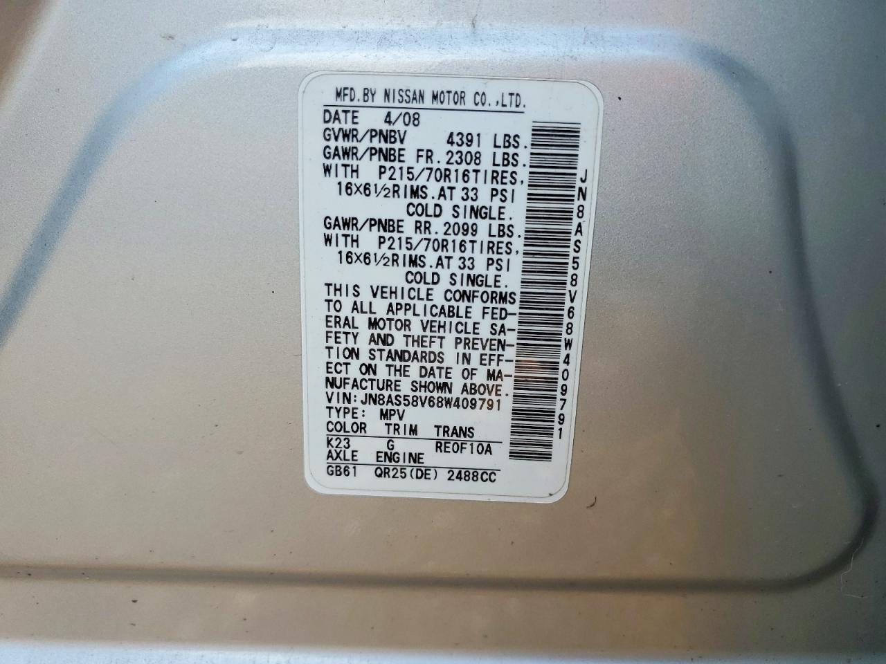 2008 Niss Rogue S Silver vin: JN8AS58V68W409791