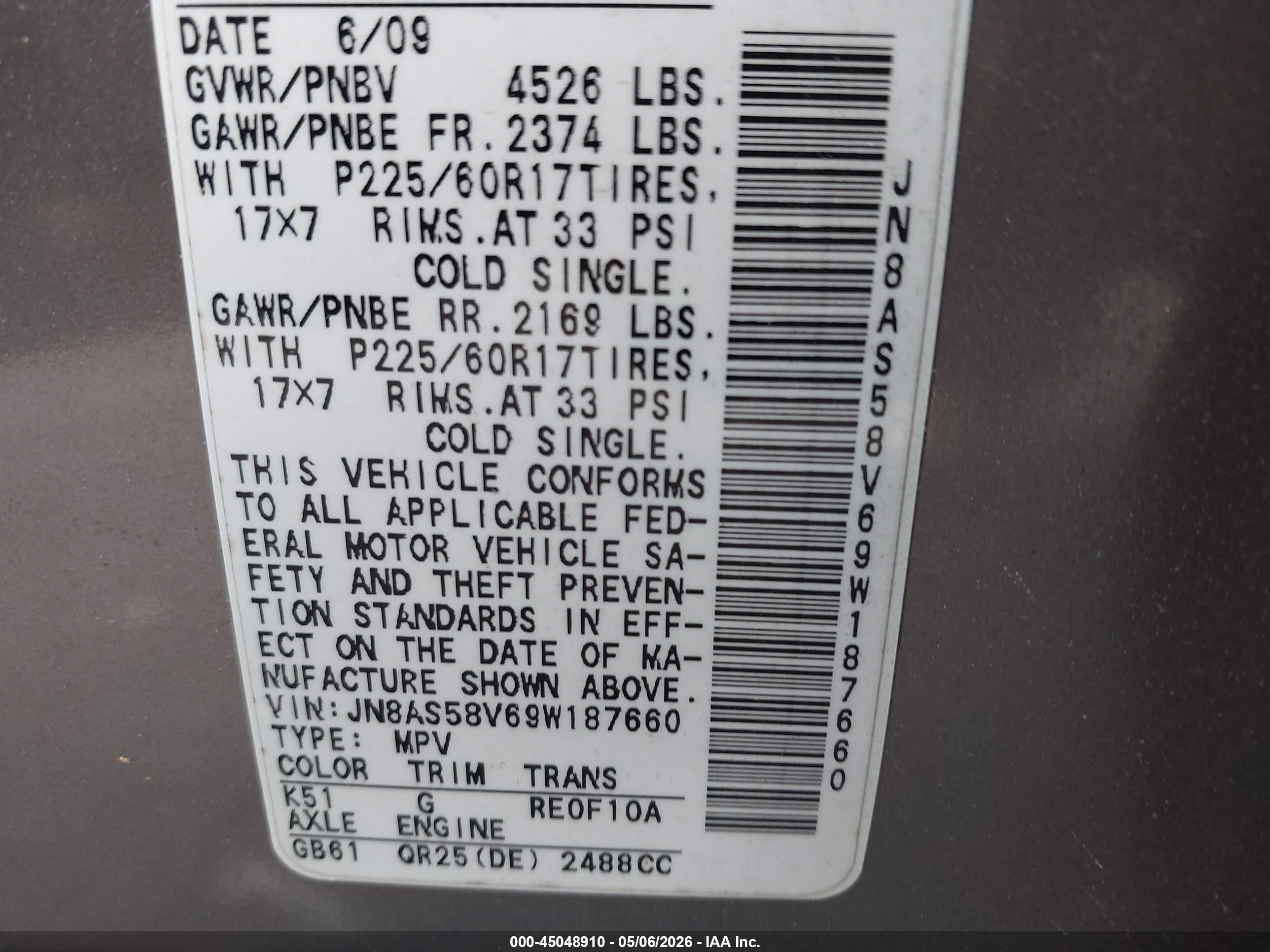 2009 Nissan Rogue Sl Gray vin: JN8AS58V69W187660