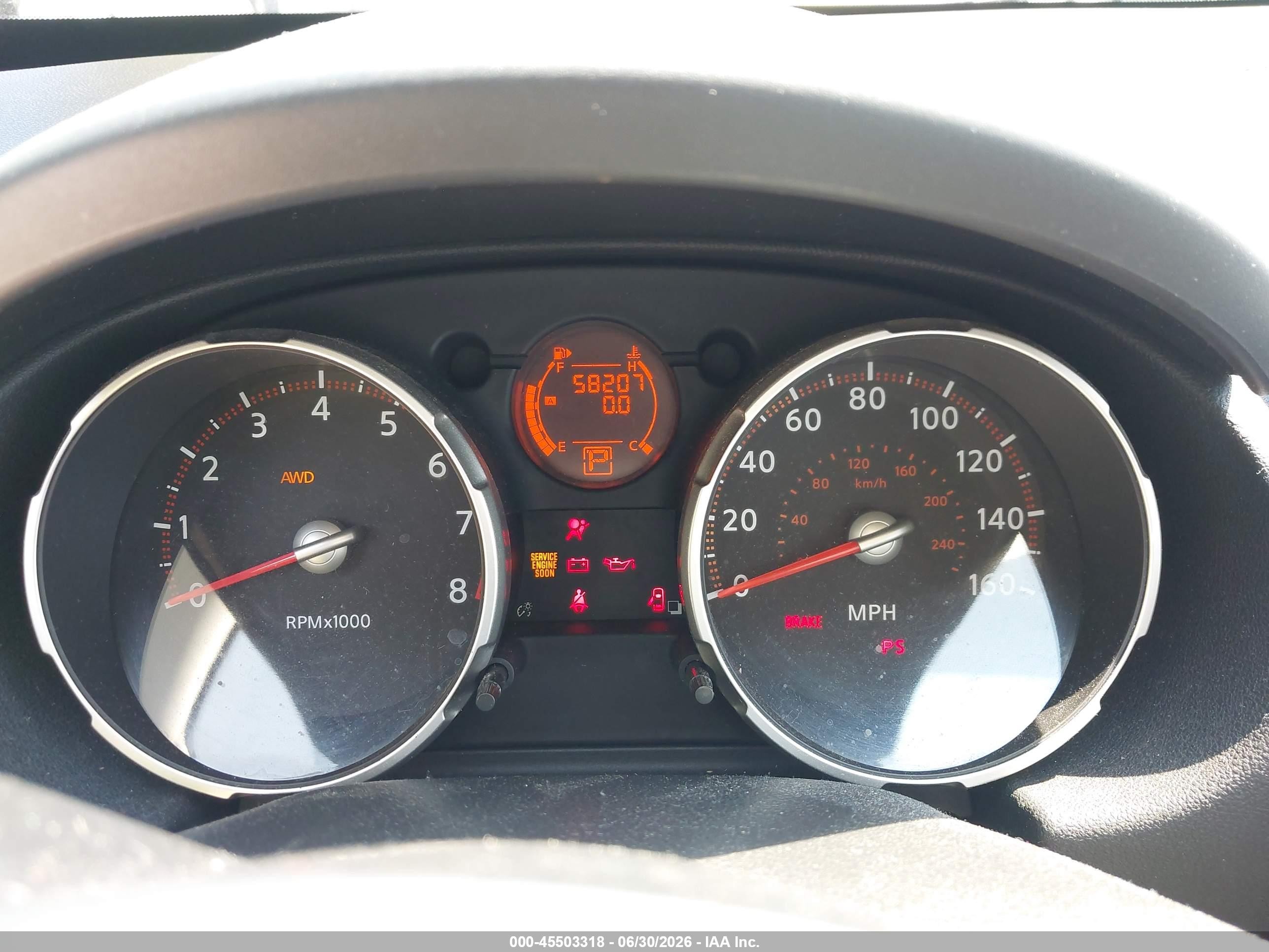 2009 Nissan Rogue S Silver vin: JN8AS58V69W193331