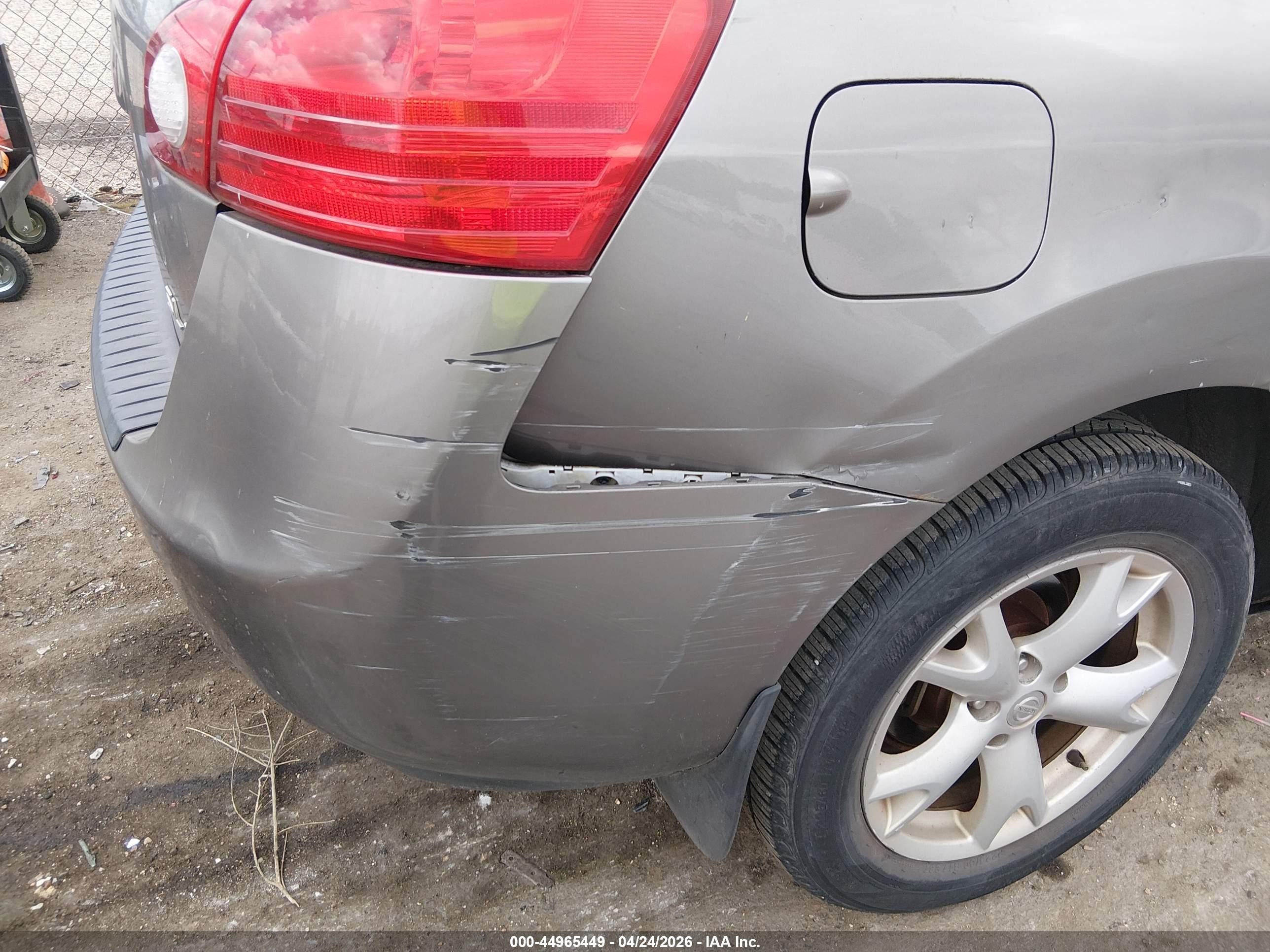 2009 Nissan Rogue Sl Коричневый vin: JN8AS58V69W432943