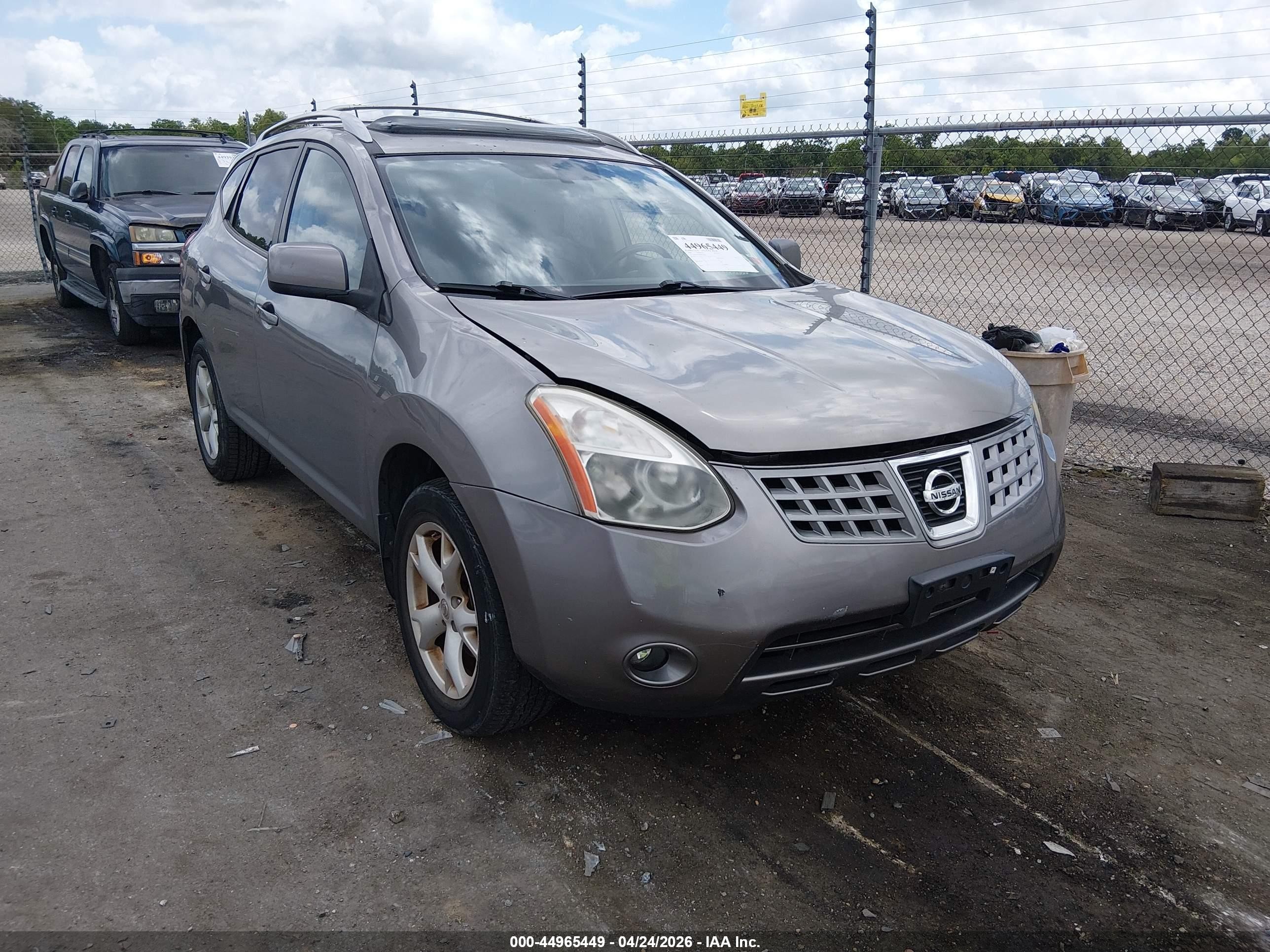 2009 Nissan Rogue Sl Коричневый vin: JN8AS58V69W432943