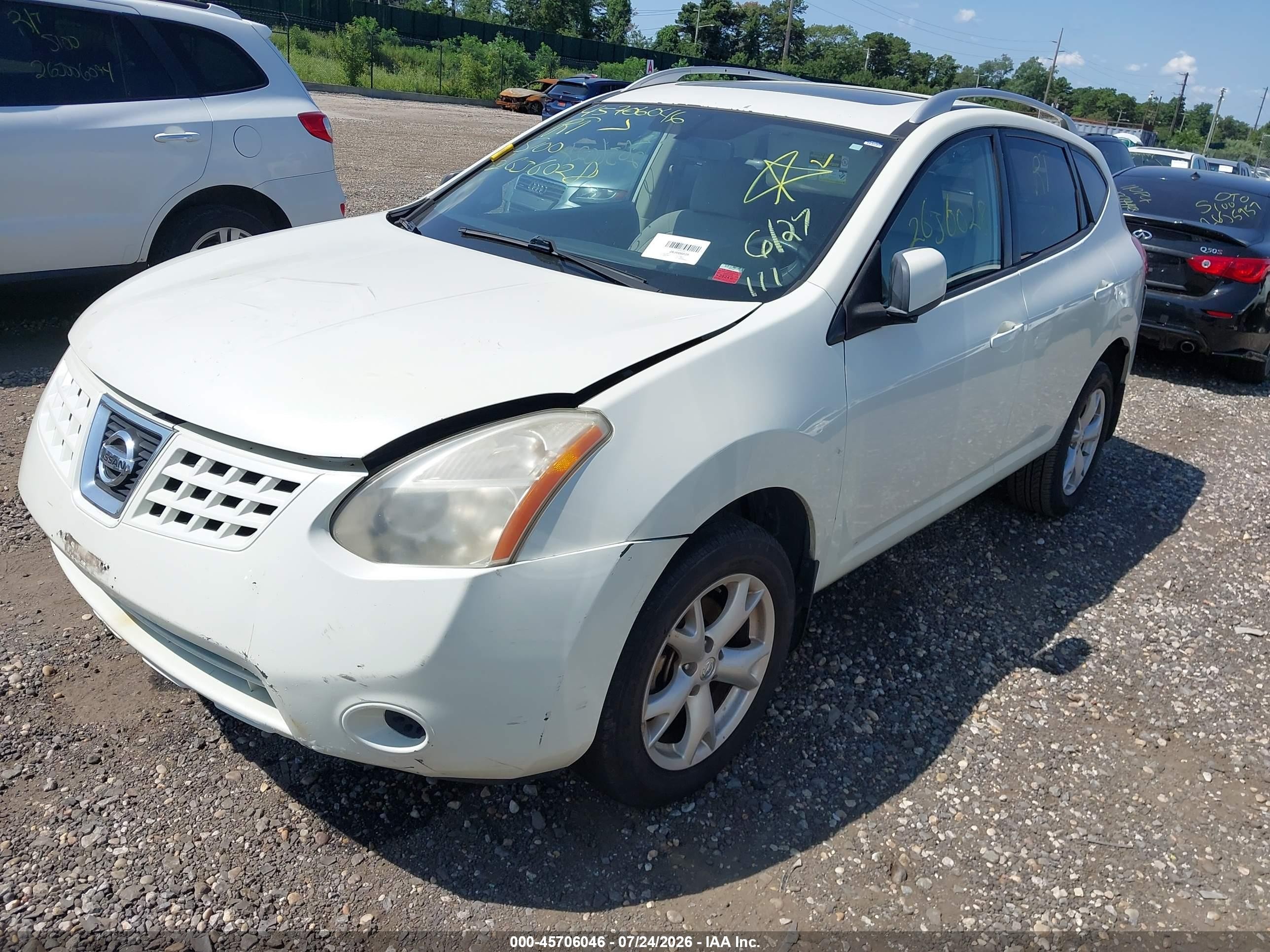 2009 Nissan Rogue Sl Белый vin: JN8AS58V69W440170