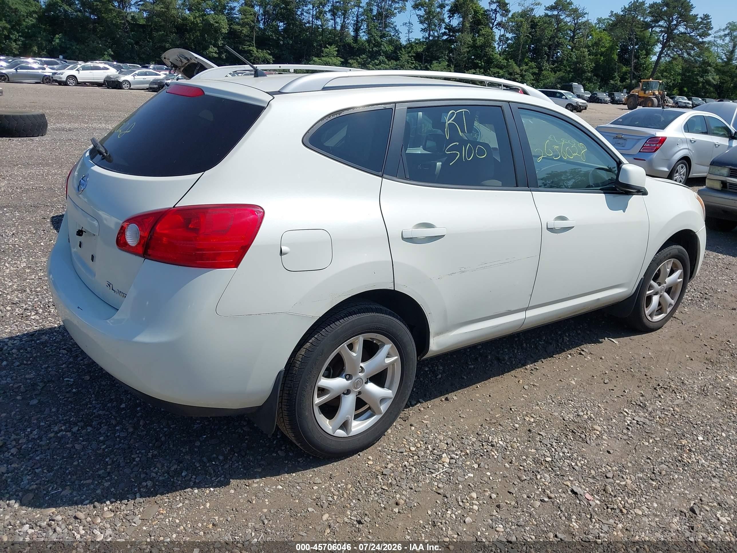 2009 Nissan Rogue Sl Белый vin: JN8AS58V69W440170