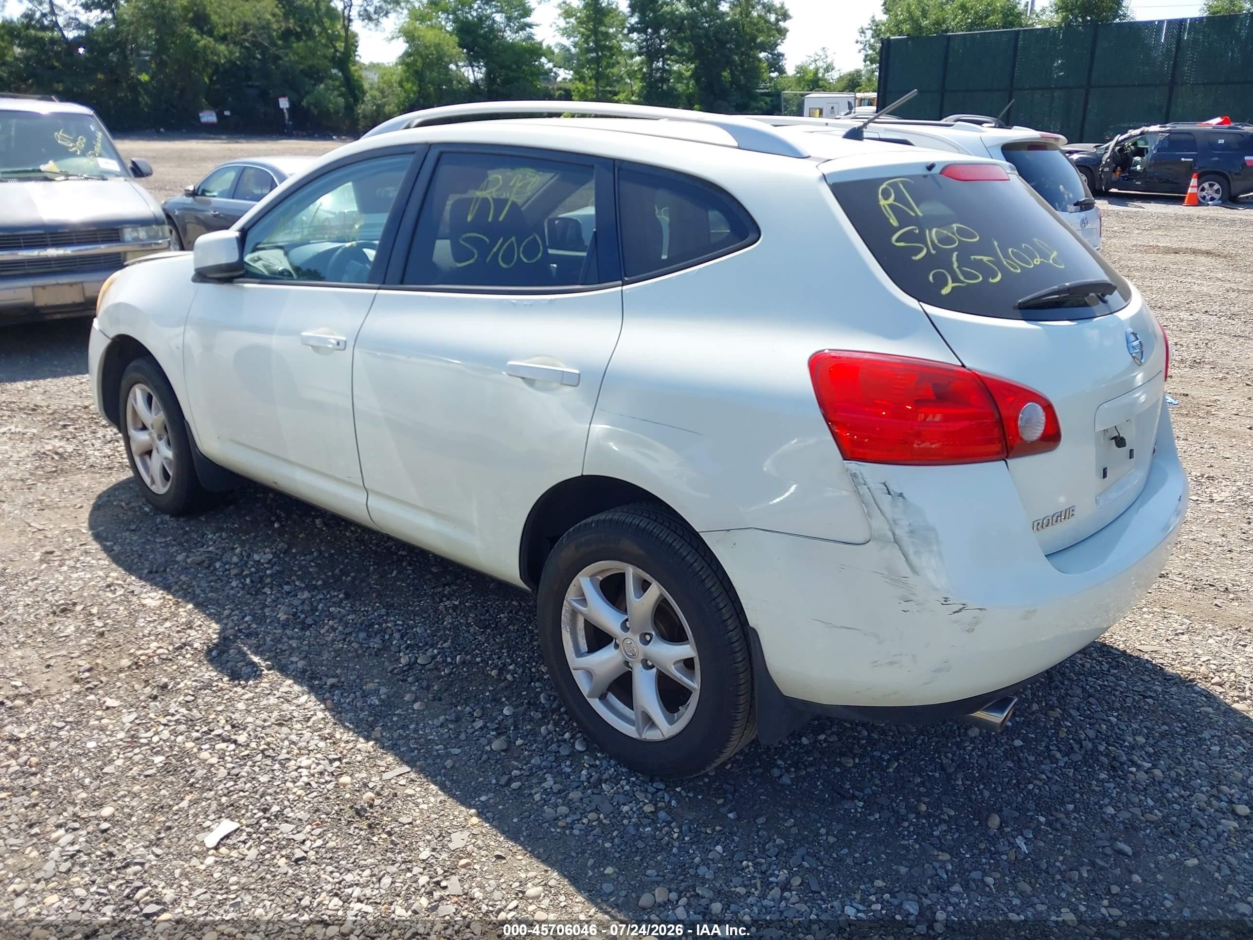 2009 Nissan Rogue Sl Белый vin: JN8AS58V69W440170
