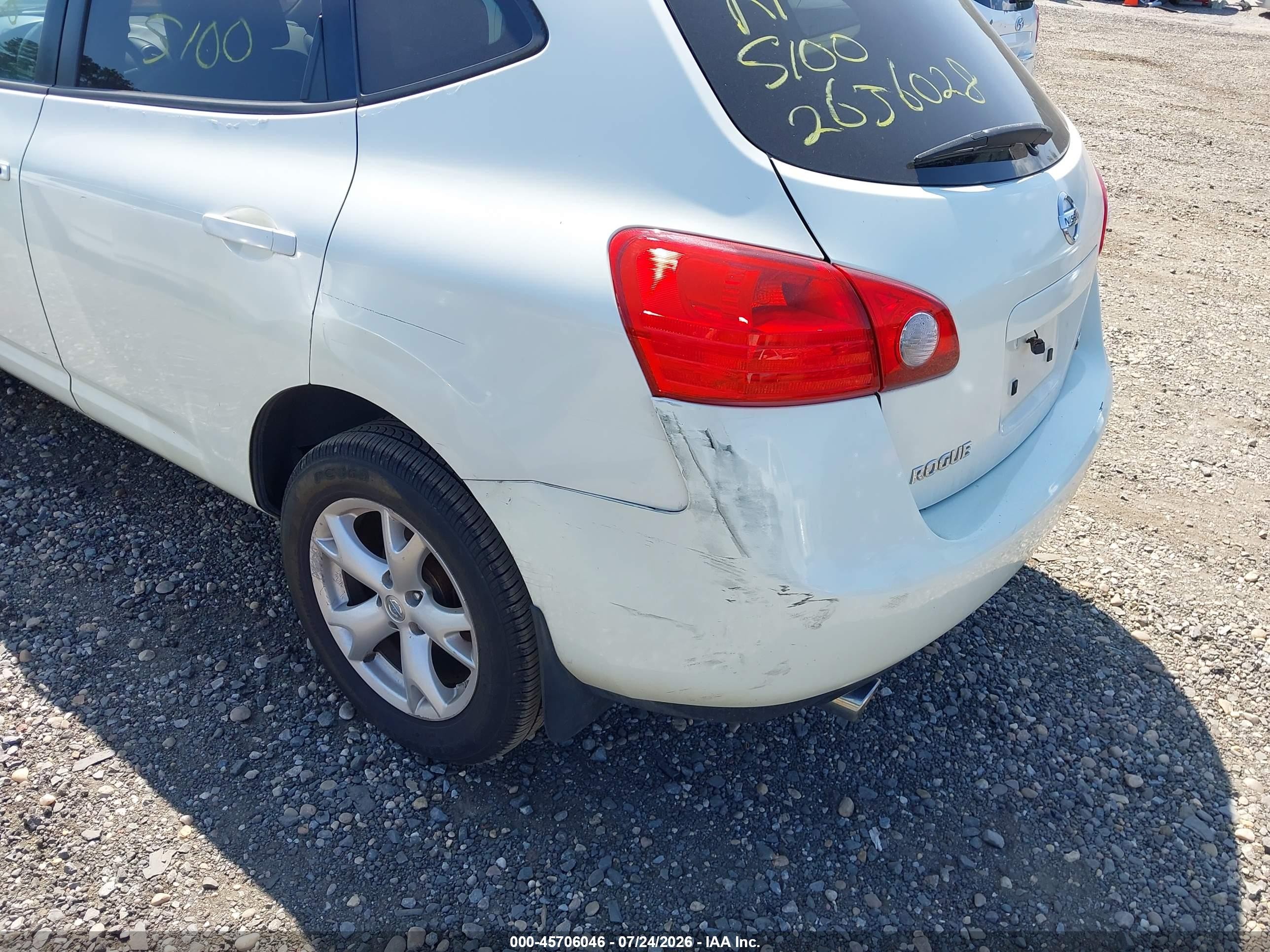 2009 Nissan Rogue Sl Белый vin: JN8AS58V69W440170