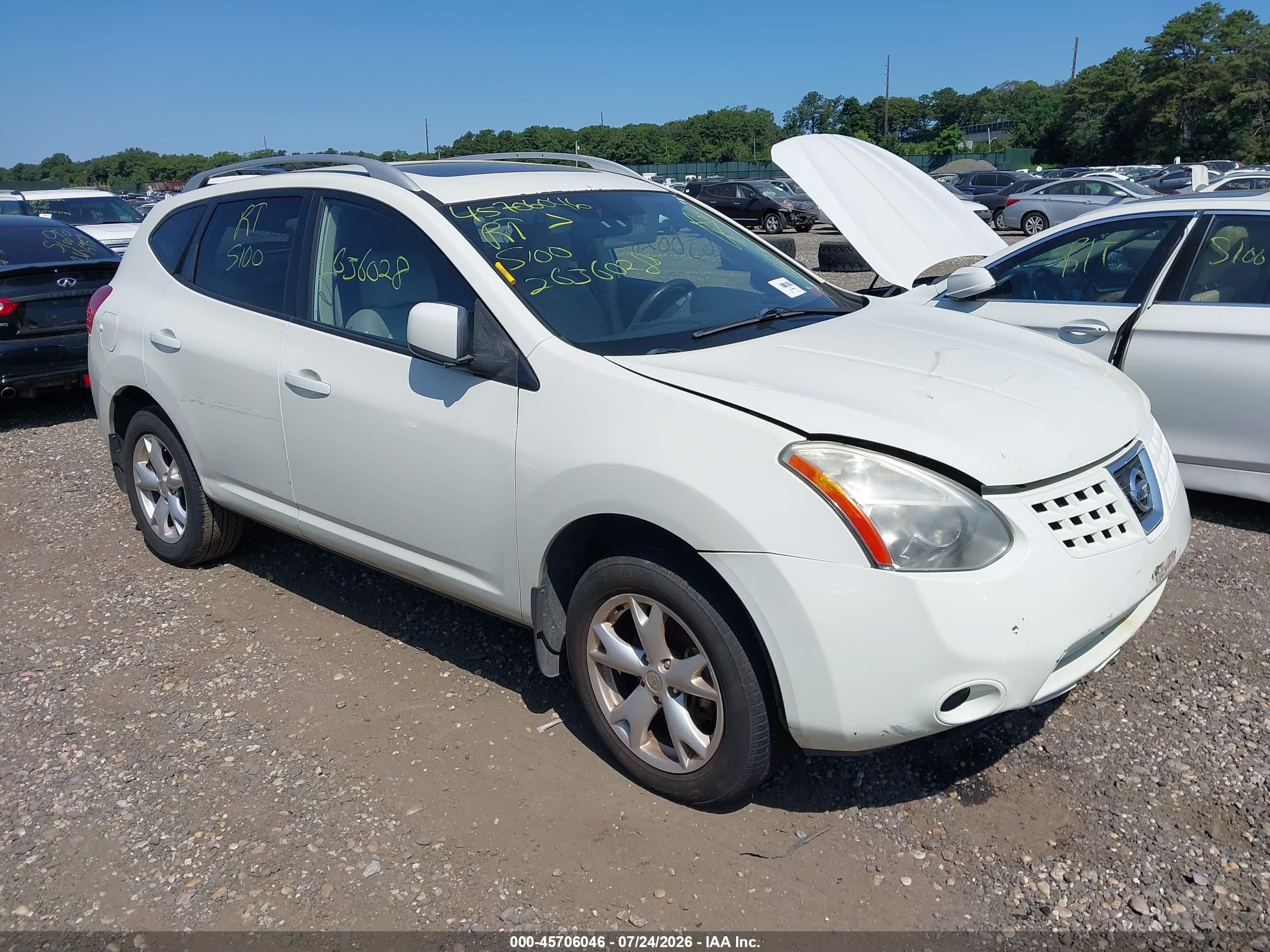 2009 Nissan Rogue Sl Белый vin: JN8AS58V69W440170