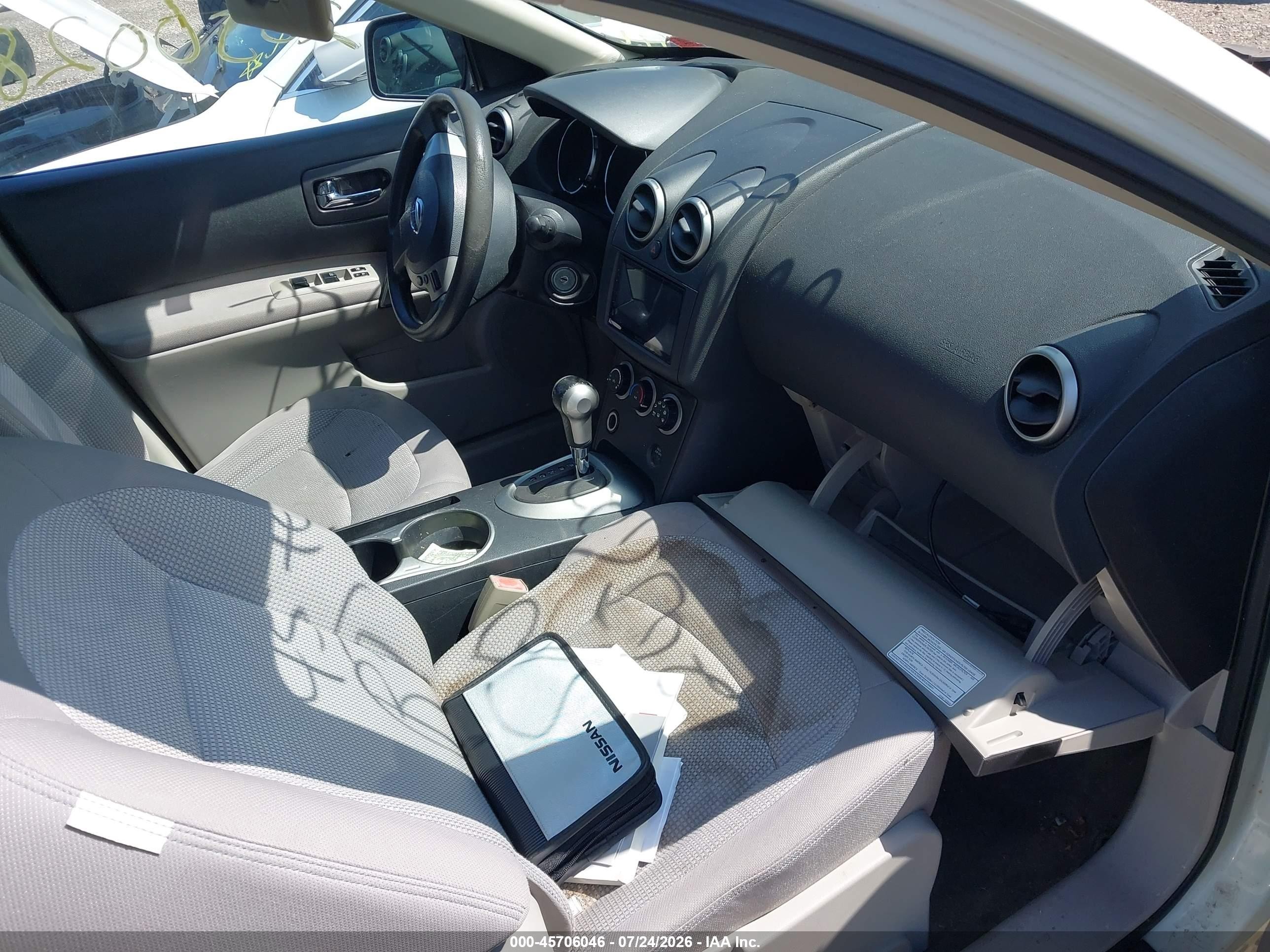 2009 Nissan Rogue Sl Белый vin: JN8AS58V69W440170