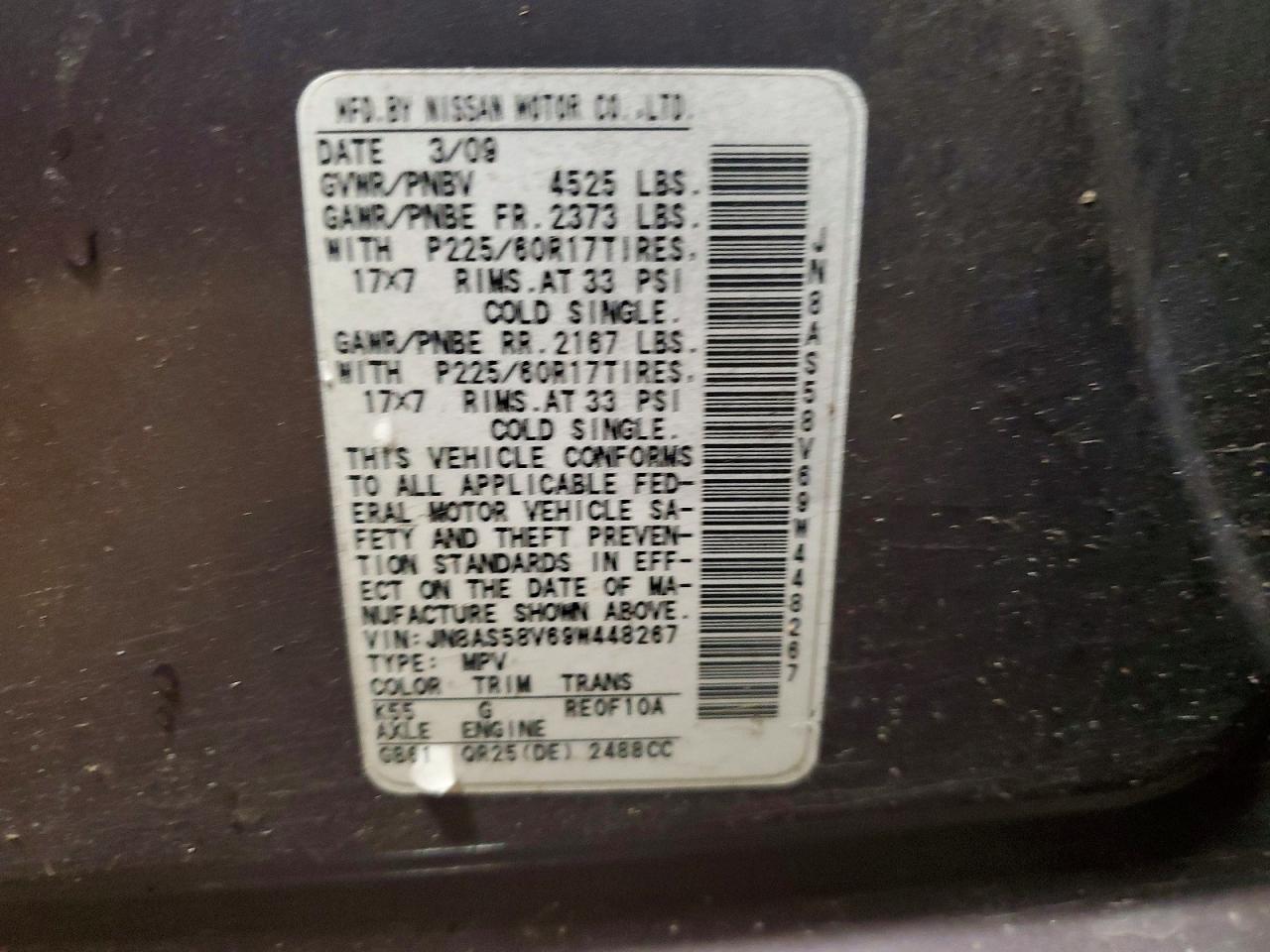 2009 Nissan Rogue S Gray vin: JN8AS58V69W448267
