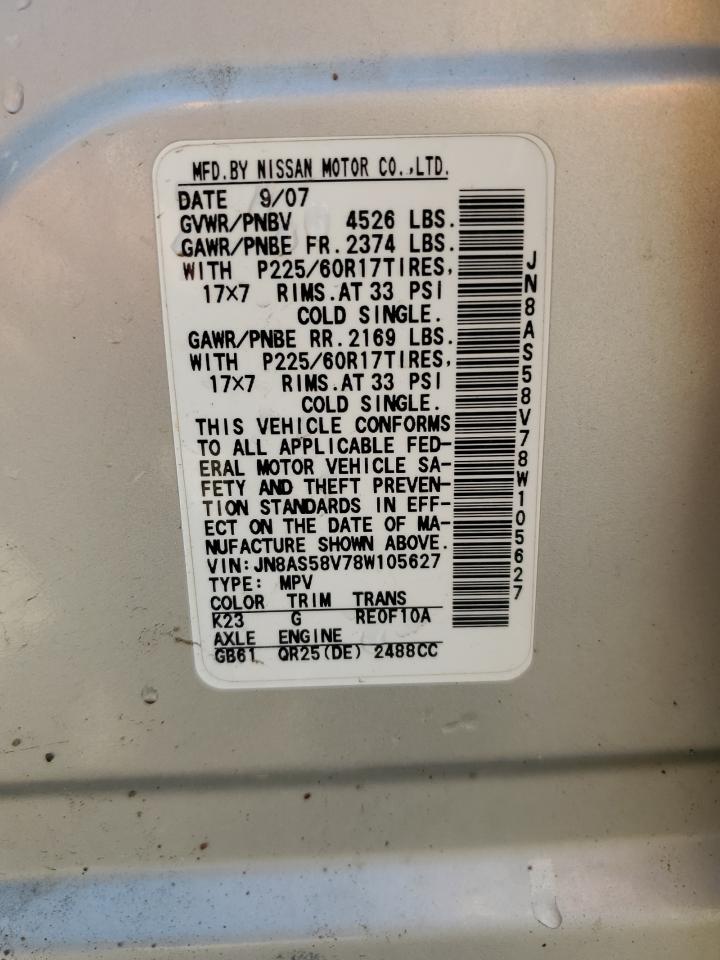 2008 Nissan Rogue S Silver vin: JN8AS58V78W105627