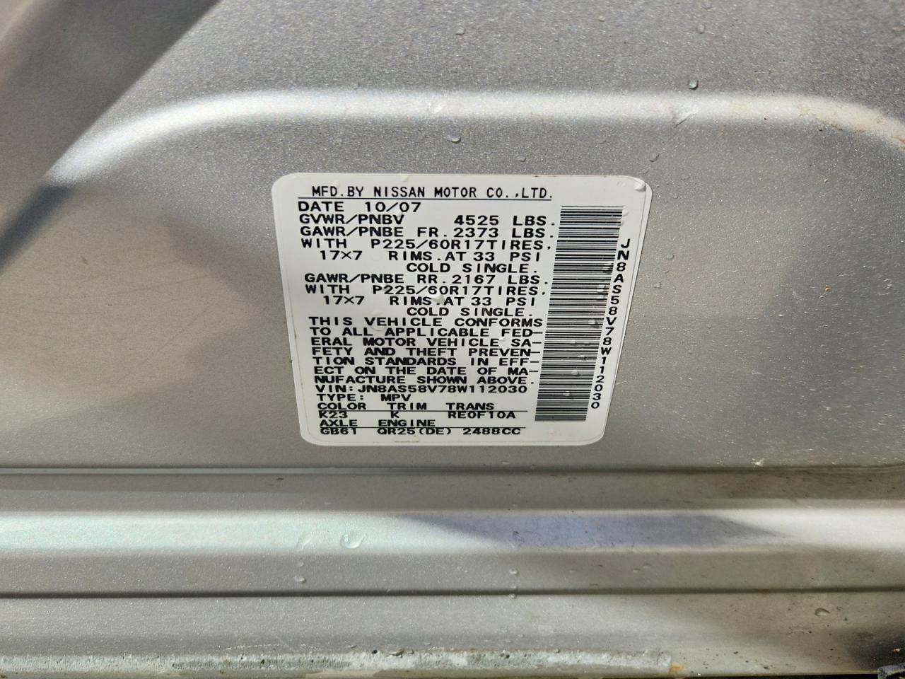2008 Nissan Rogue S Silver vin: JN8AS58V78W112030