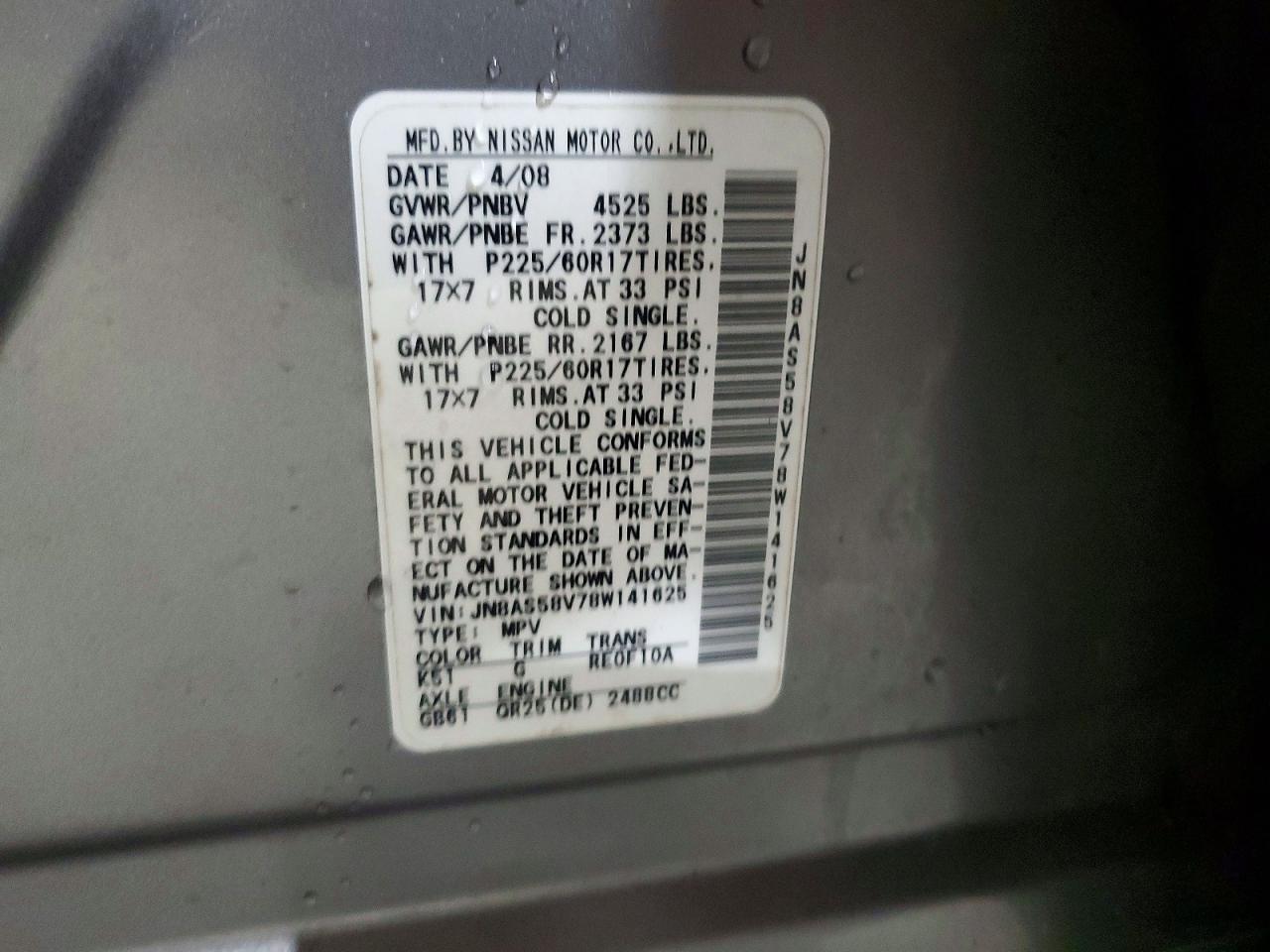 2008 Nissan Rogue S Gray vin: JN8AS58V78W141625