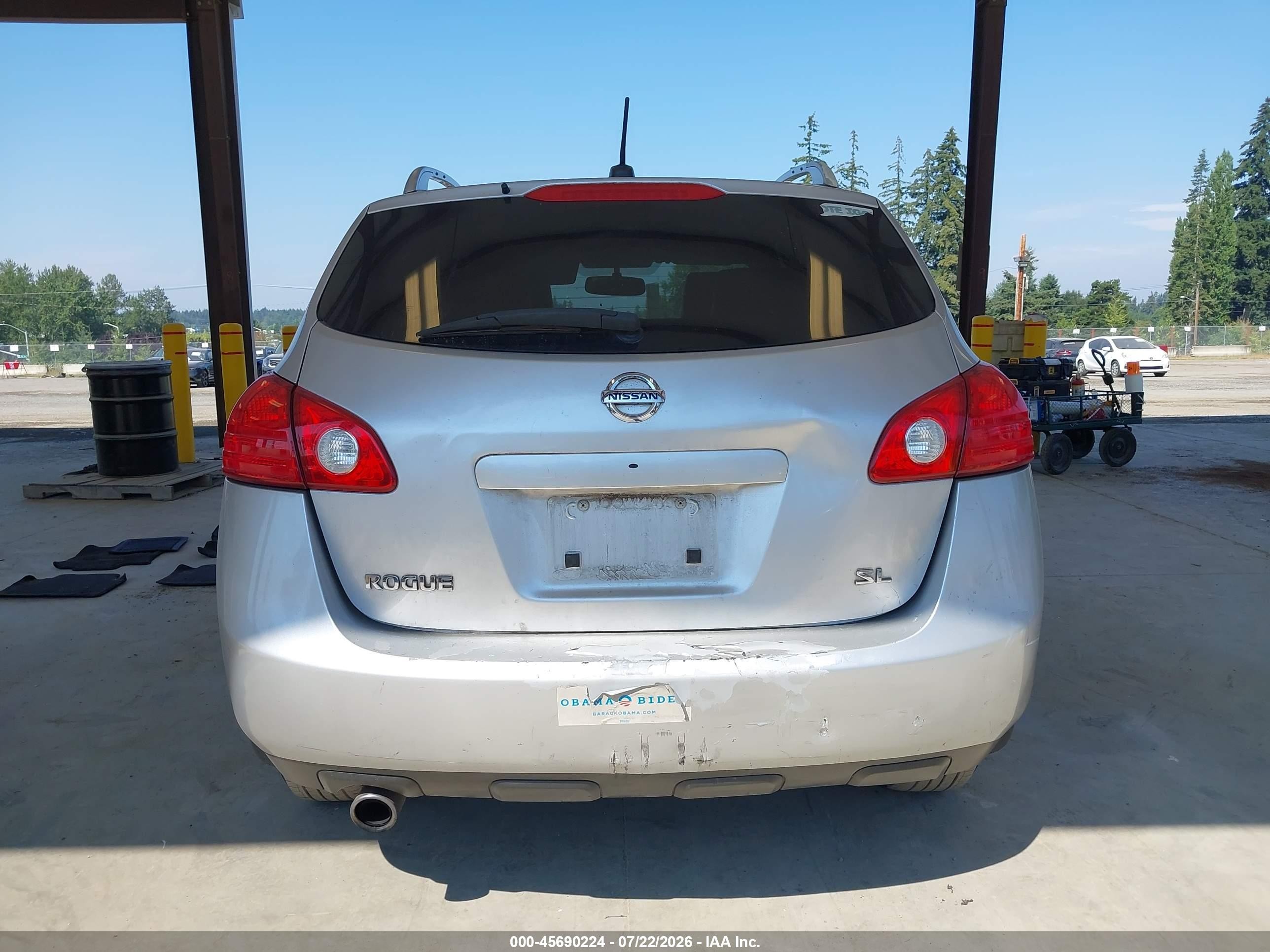 2008 Nissan Rogue Sl Silver vin: JN8AS58V78W402302