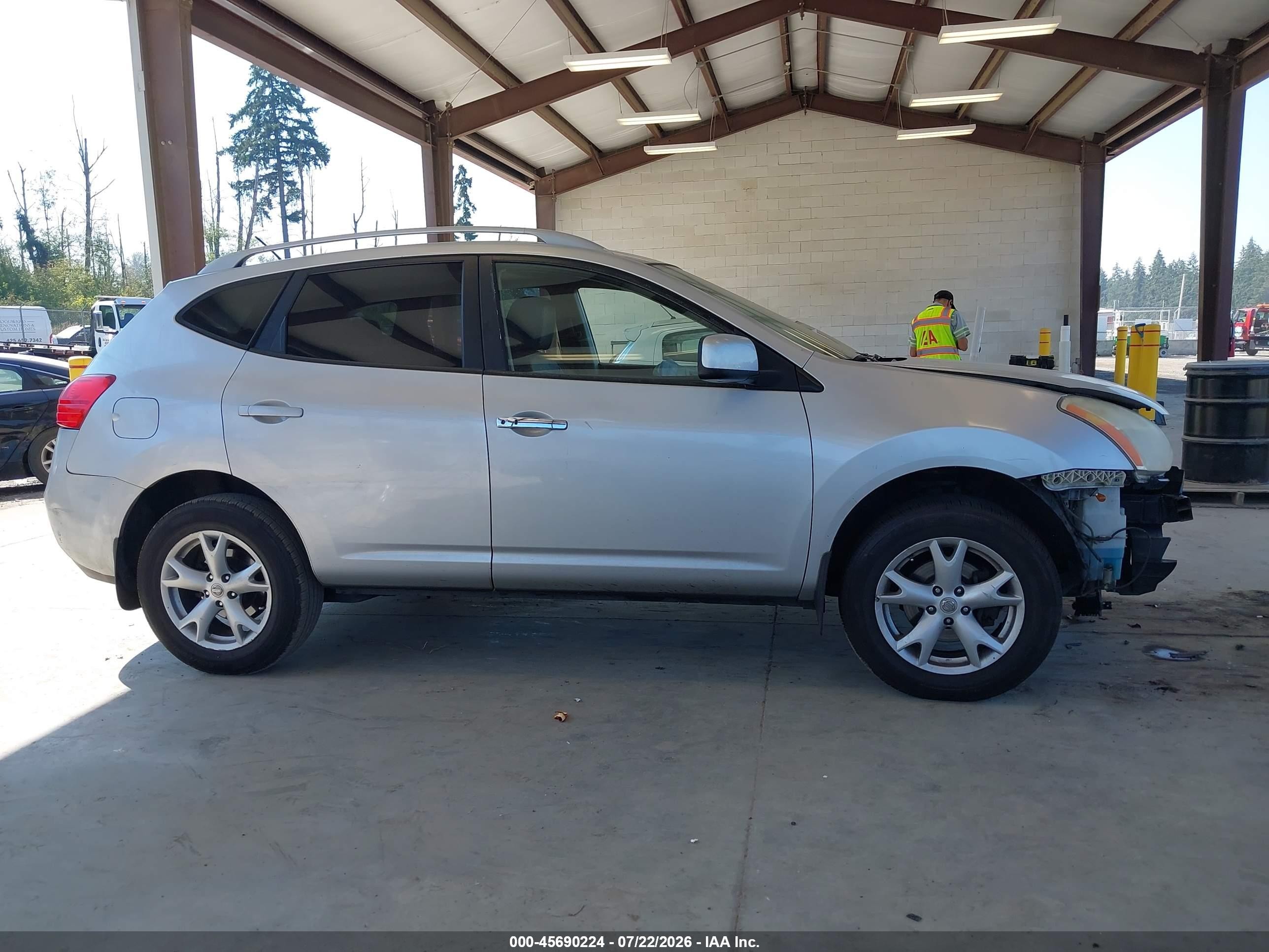 2008 Nissan Rogue Sl Silver vin: JN8AS58V78W402302