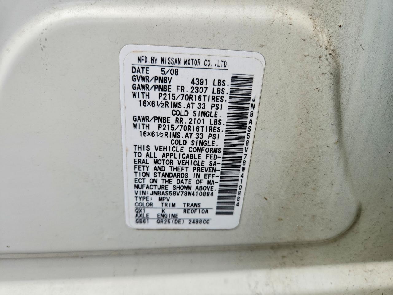 2008 Nissan Rogue S White vin: JN8AS58V78W410884
