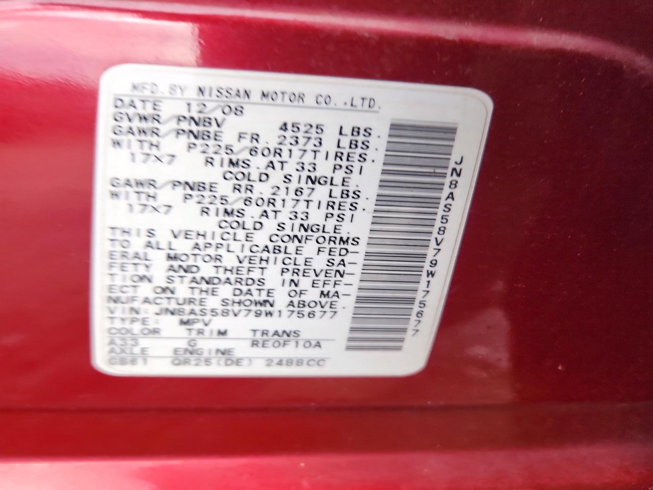 2009 Nissan Rogue S Red vin: JN8AS58V79W175677