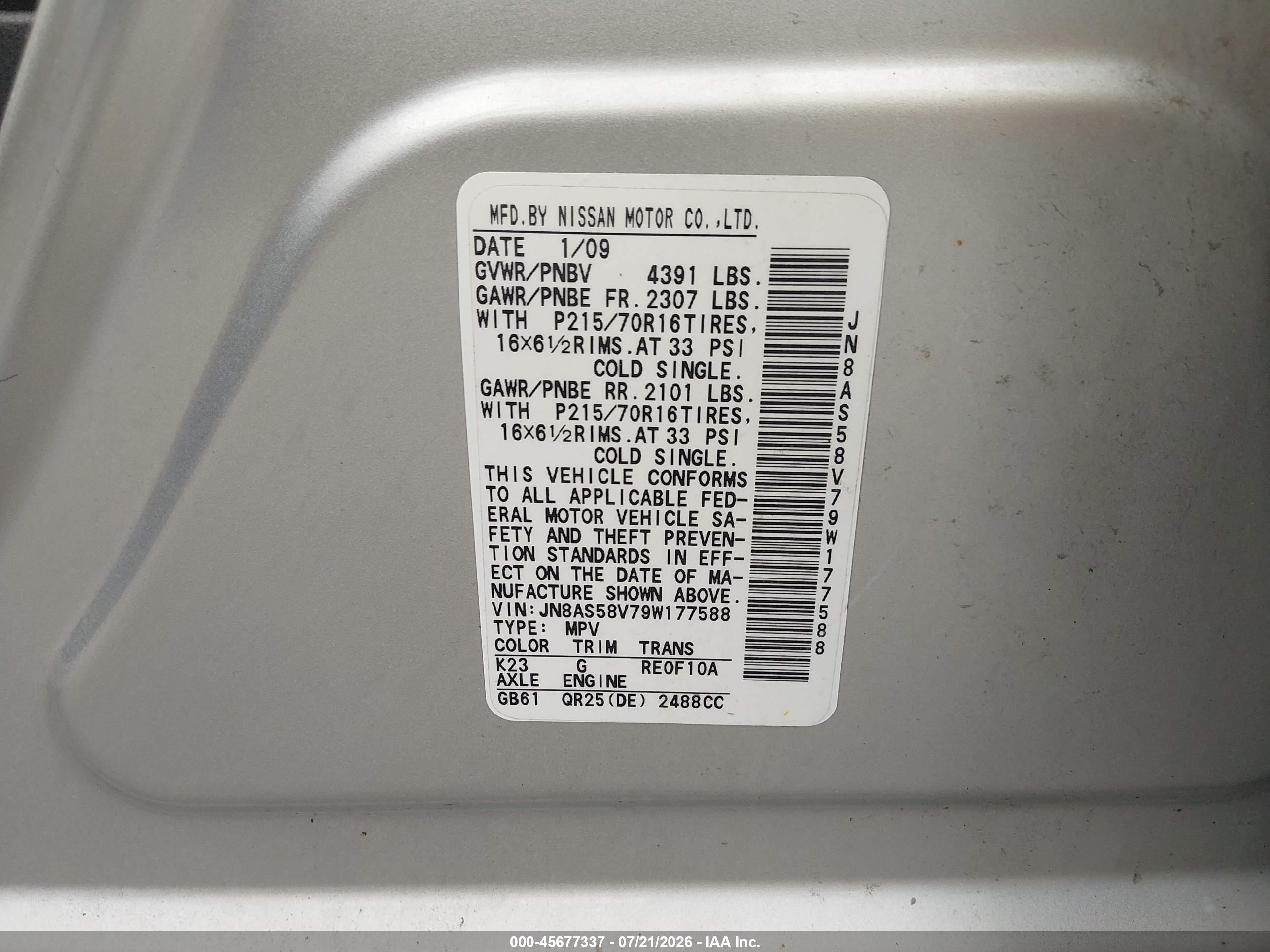 2009 Nissan Rogue S Silver vin: JN8AS58V79W177588
