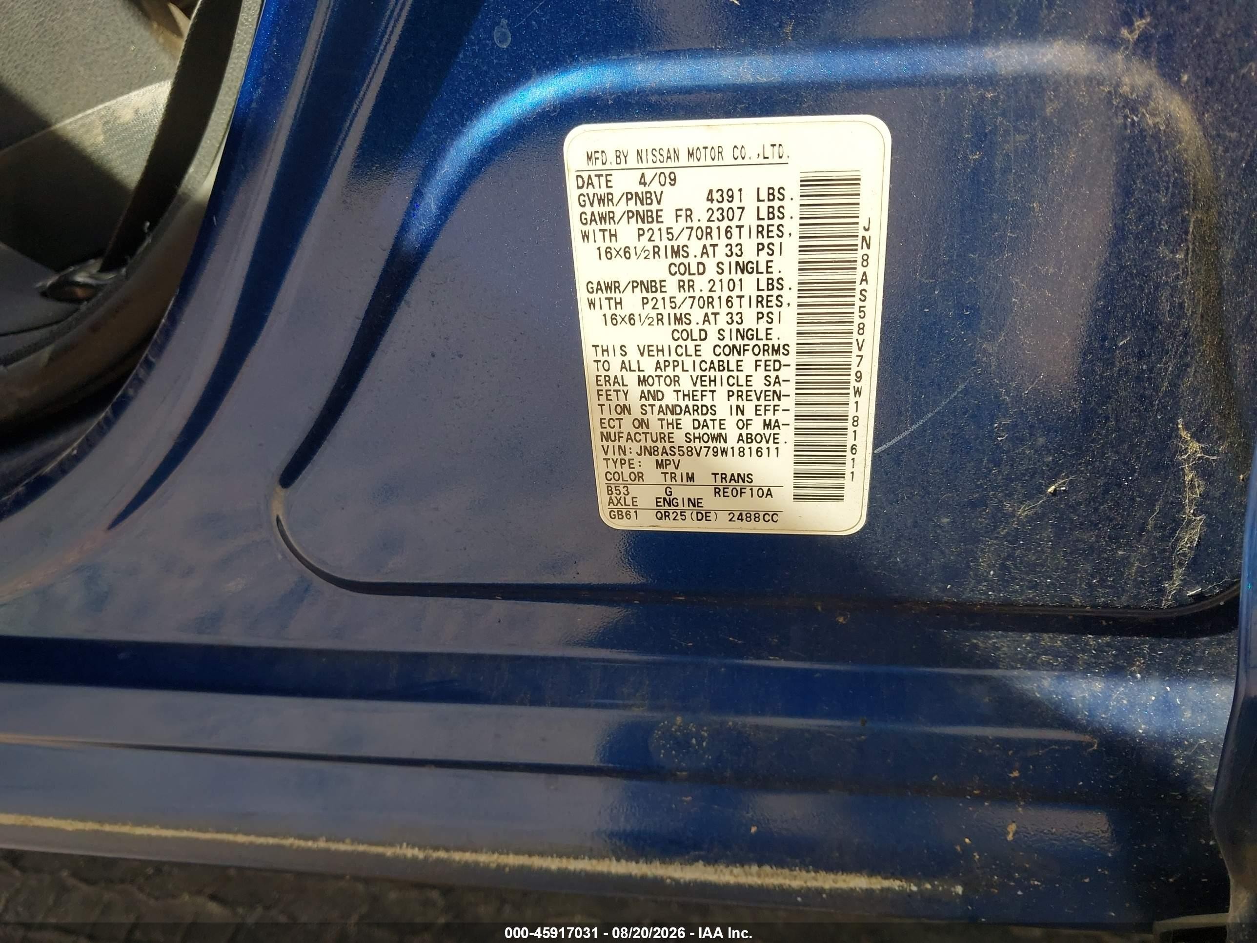 2009 Nissan Rogue S Blue vin: JN8AS58V79W181611