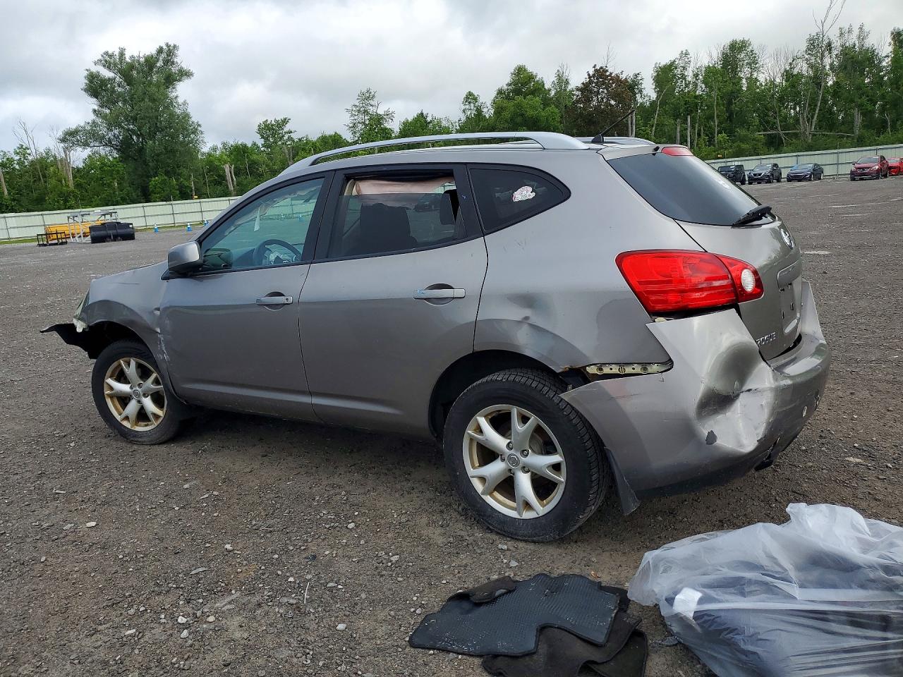 2009 Nissan Rogue S Gray vin: JN8AS58V79W193547