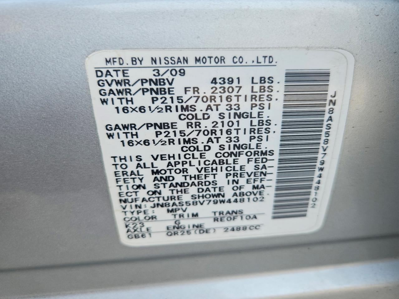 2009 Nissan Rogue S Silver vin: JN8AS58V79W448102