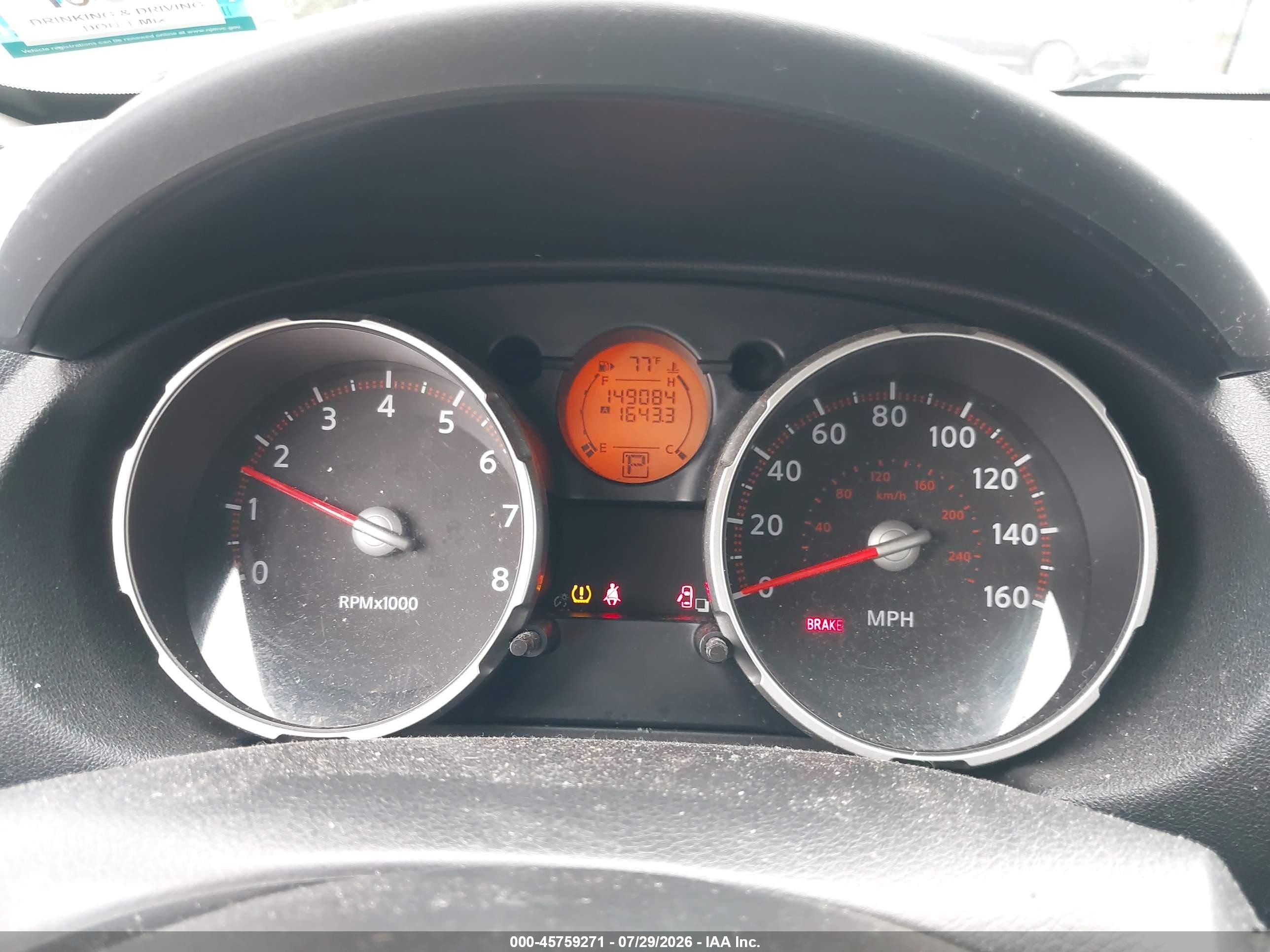 2008 Nissan Rogue Sl Gray vin: JN8AS58V88W114613