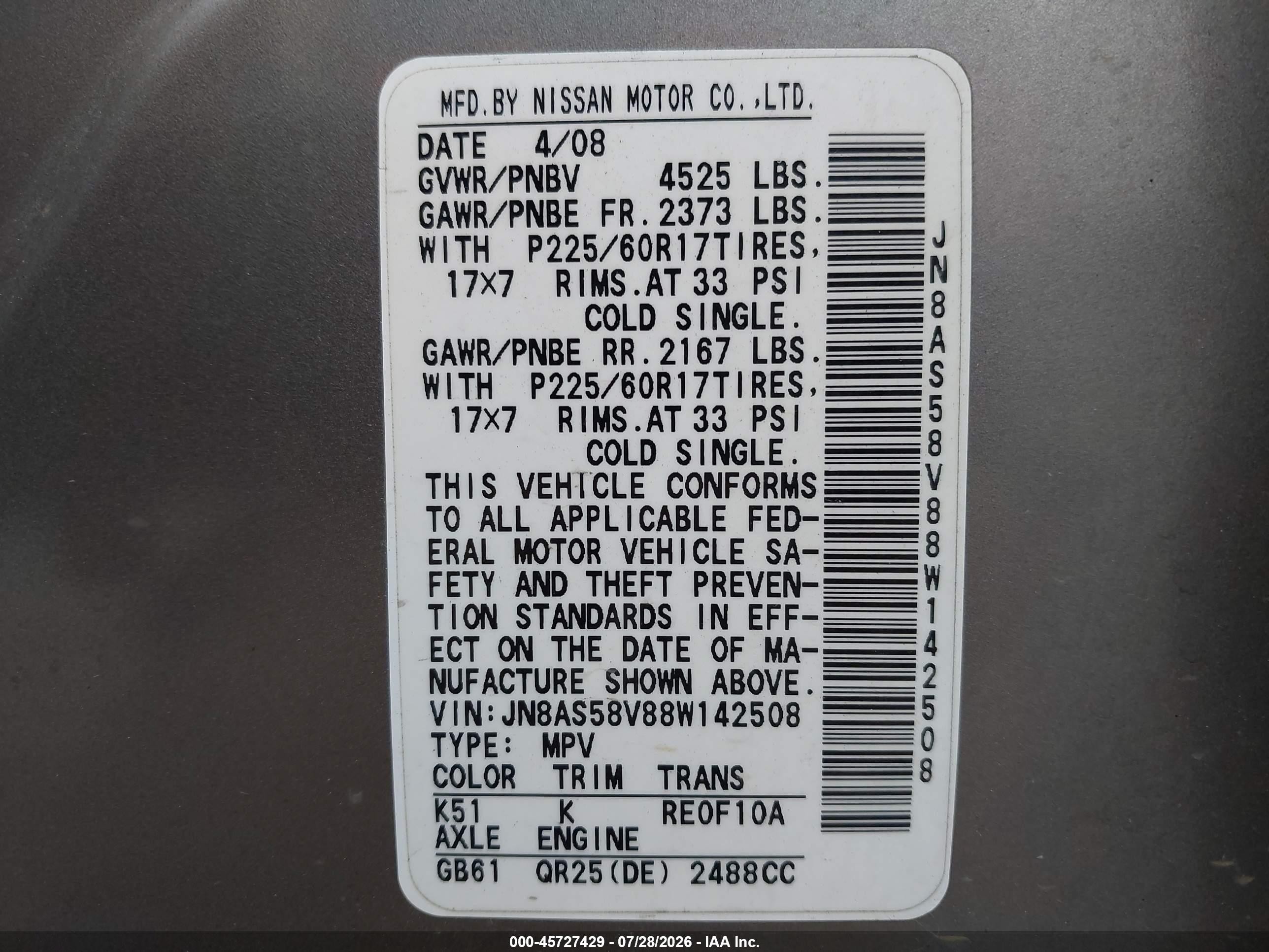 2008 Nissan Rogue Sl Gray vin: JN8AS58V88W142508