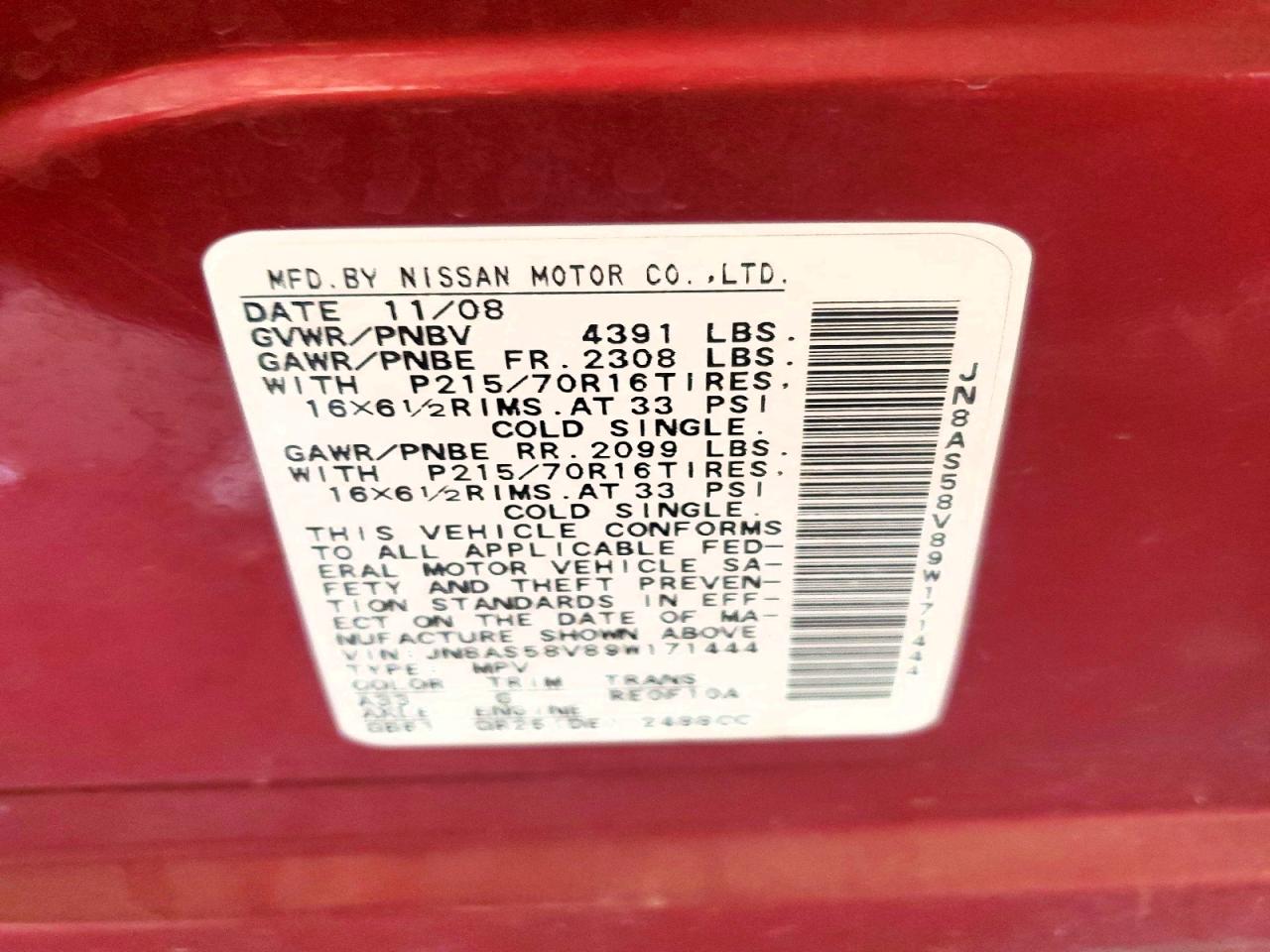 2009 Nissan Rogue S Burgundy vin: JN8AS58V89W171444
